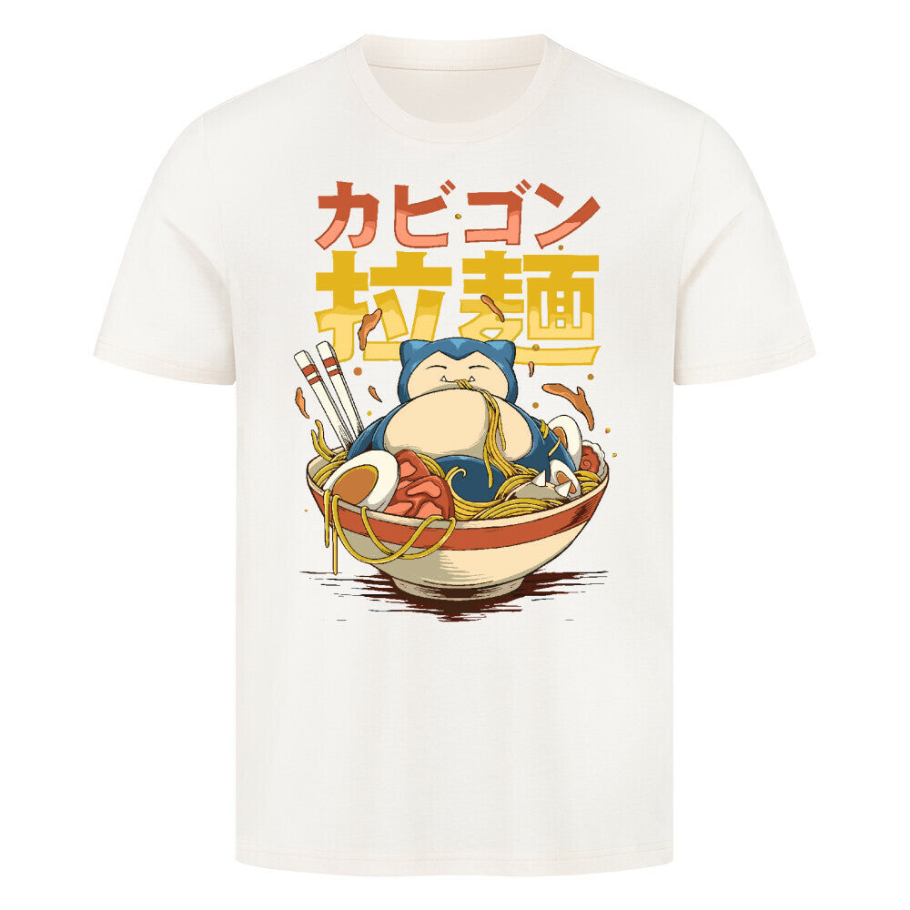 Image for color: natural raw