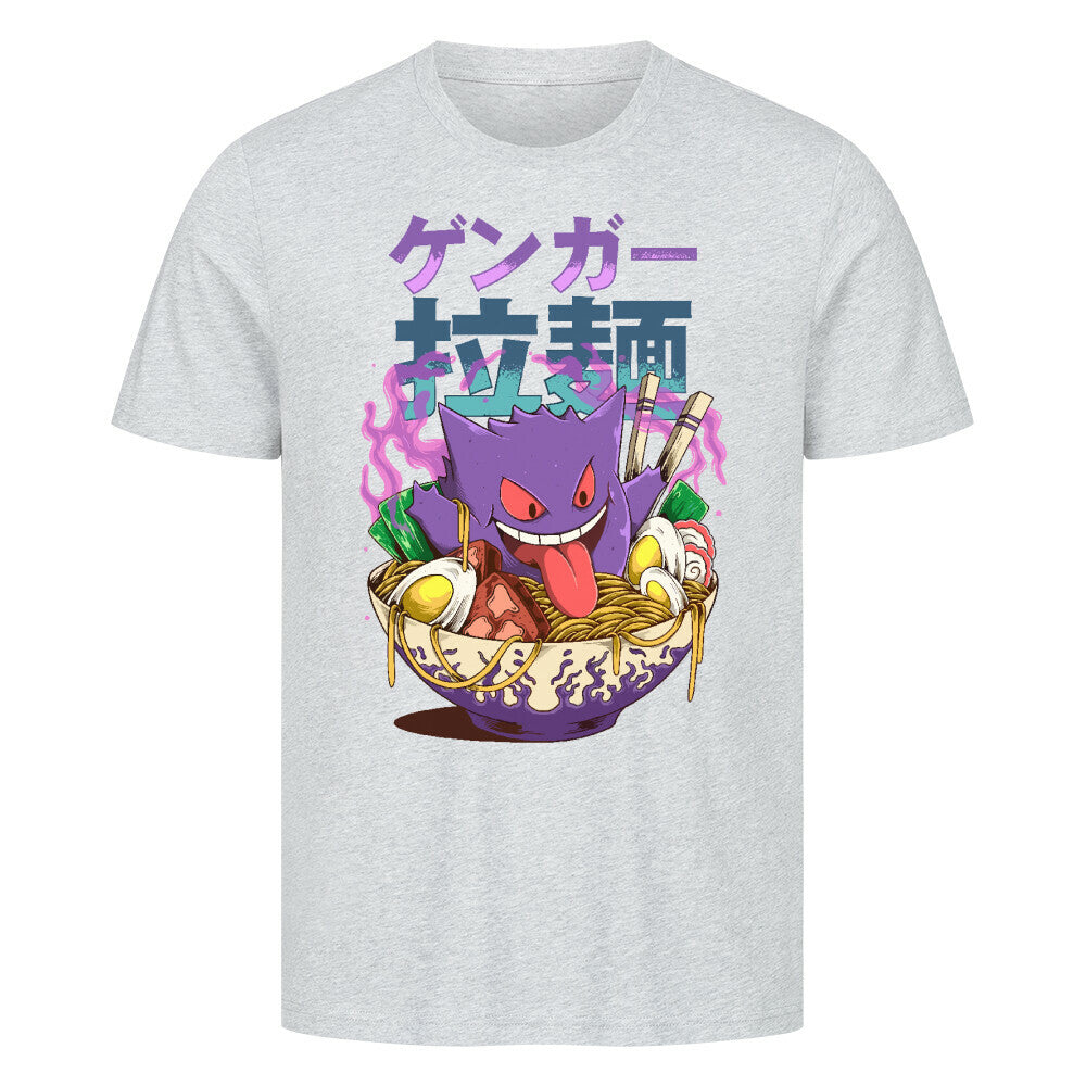 Image for color: heather grey