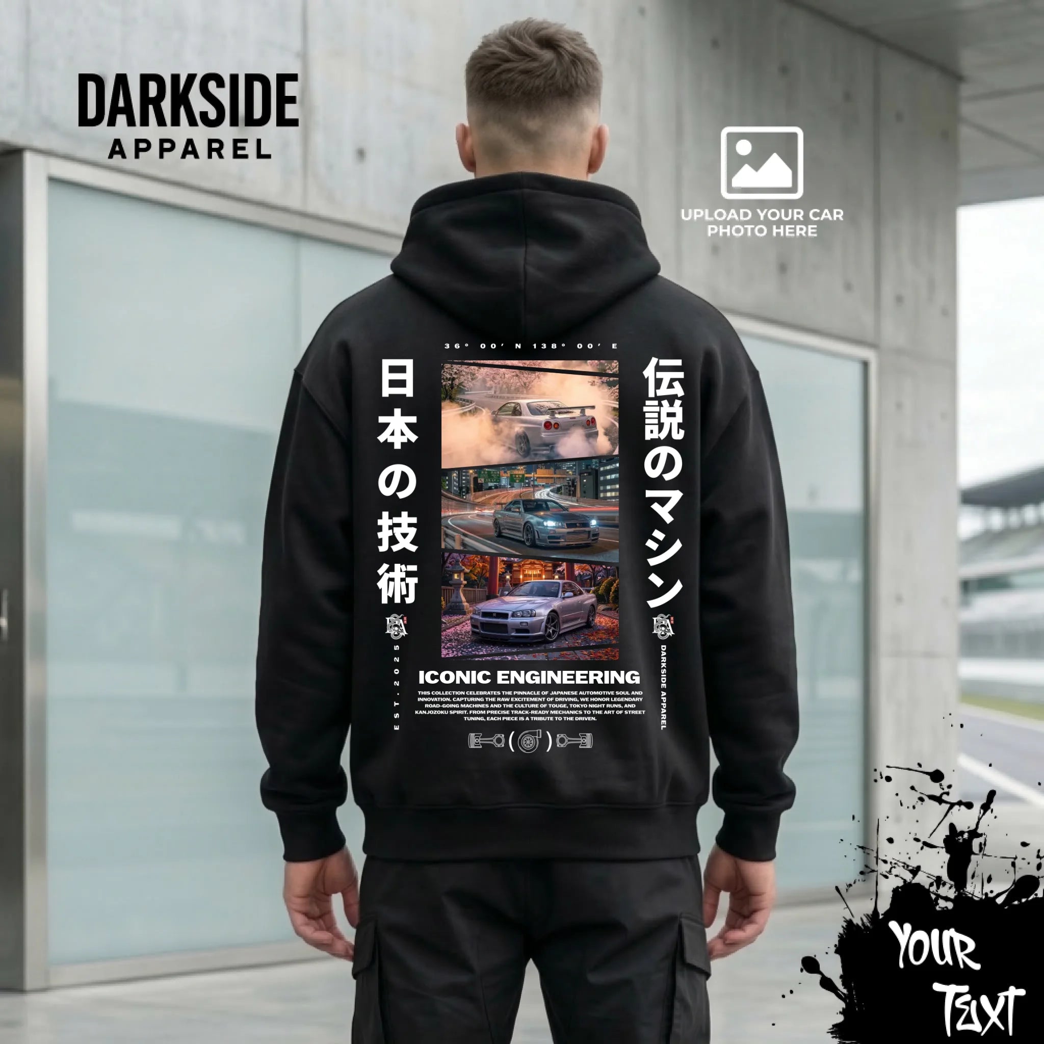 NSX Race Car T-shirt - NSX Race Car T-shirt 2 (1)