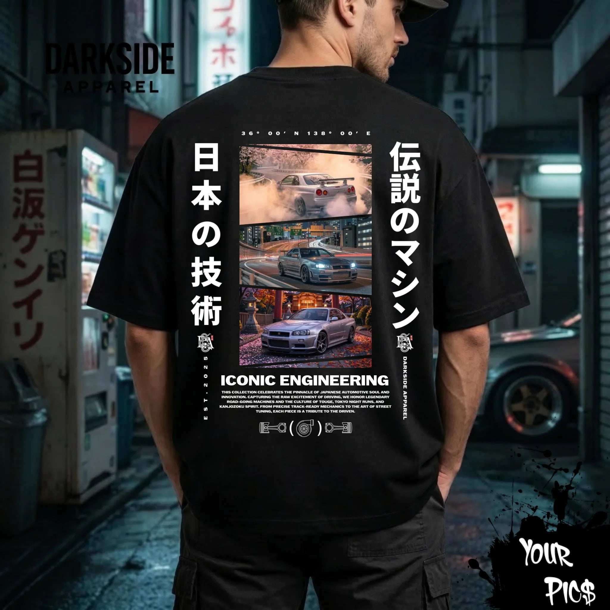 NSX Race Car T-shirt - NSX Race Car T-shirt 14