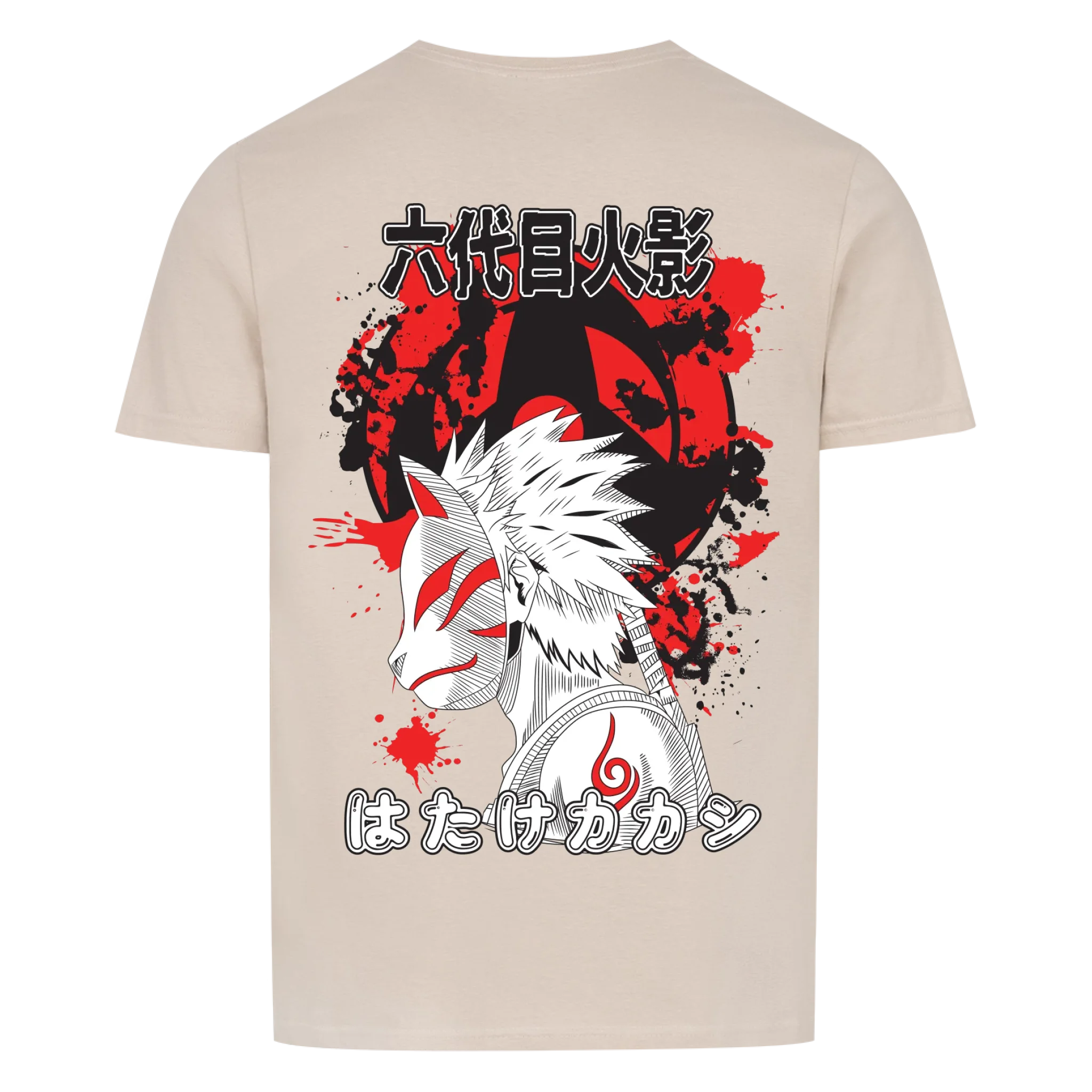 Sharingan - Shirt