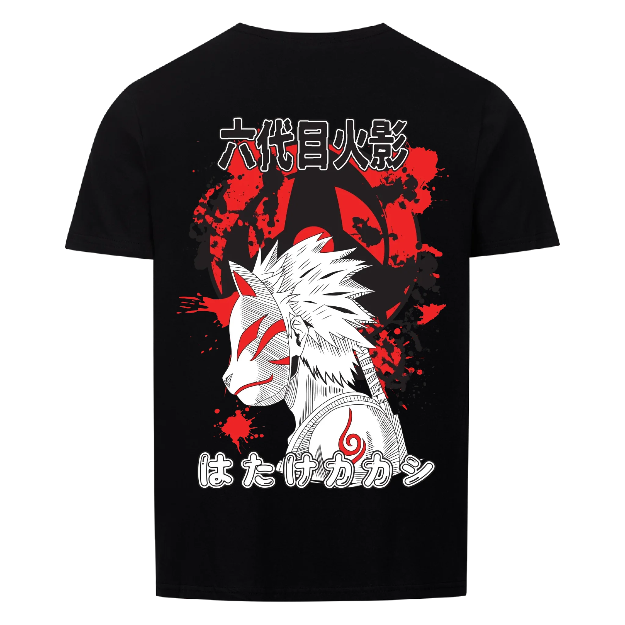Sharingan - Shirt