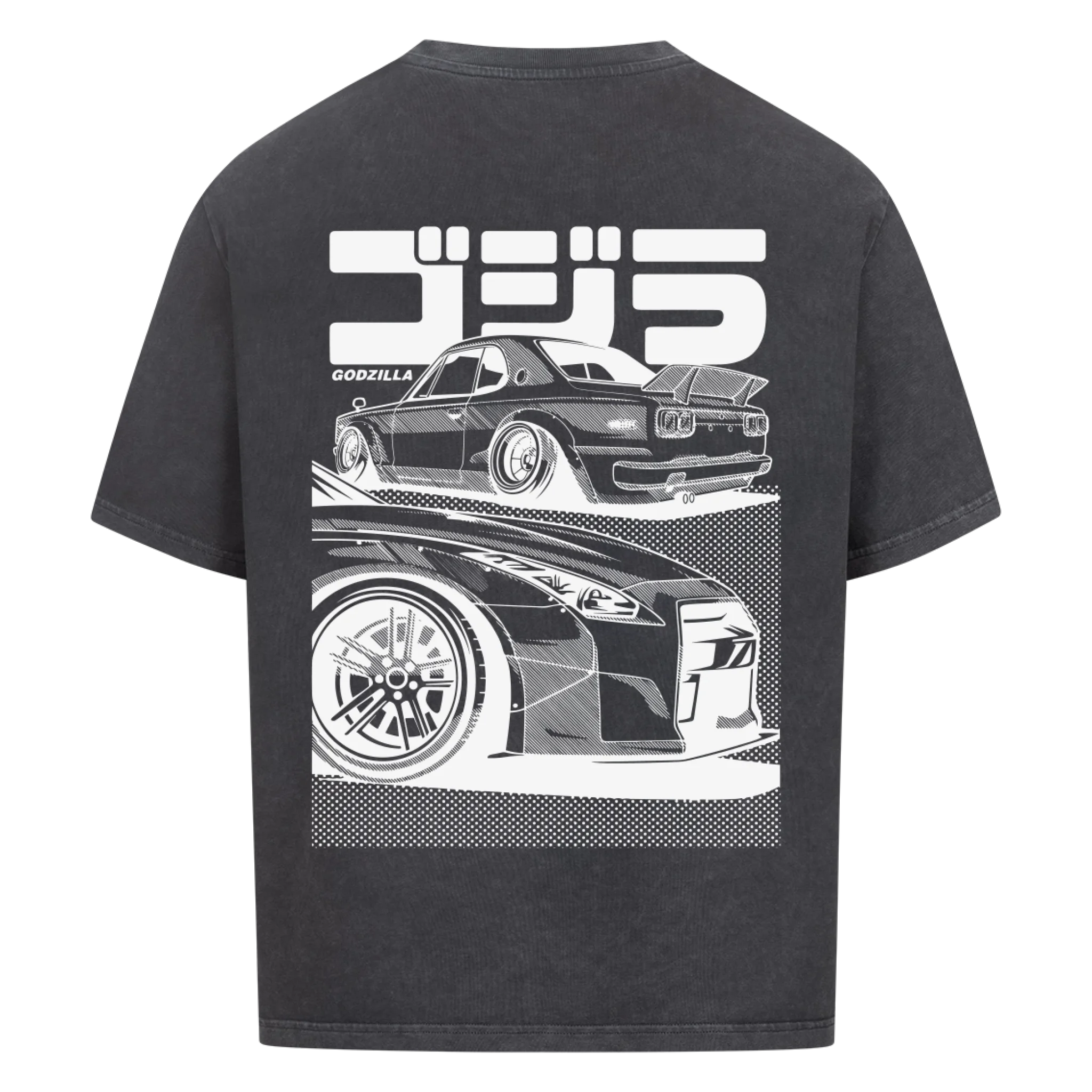 Godzilla's shirt