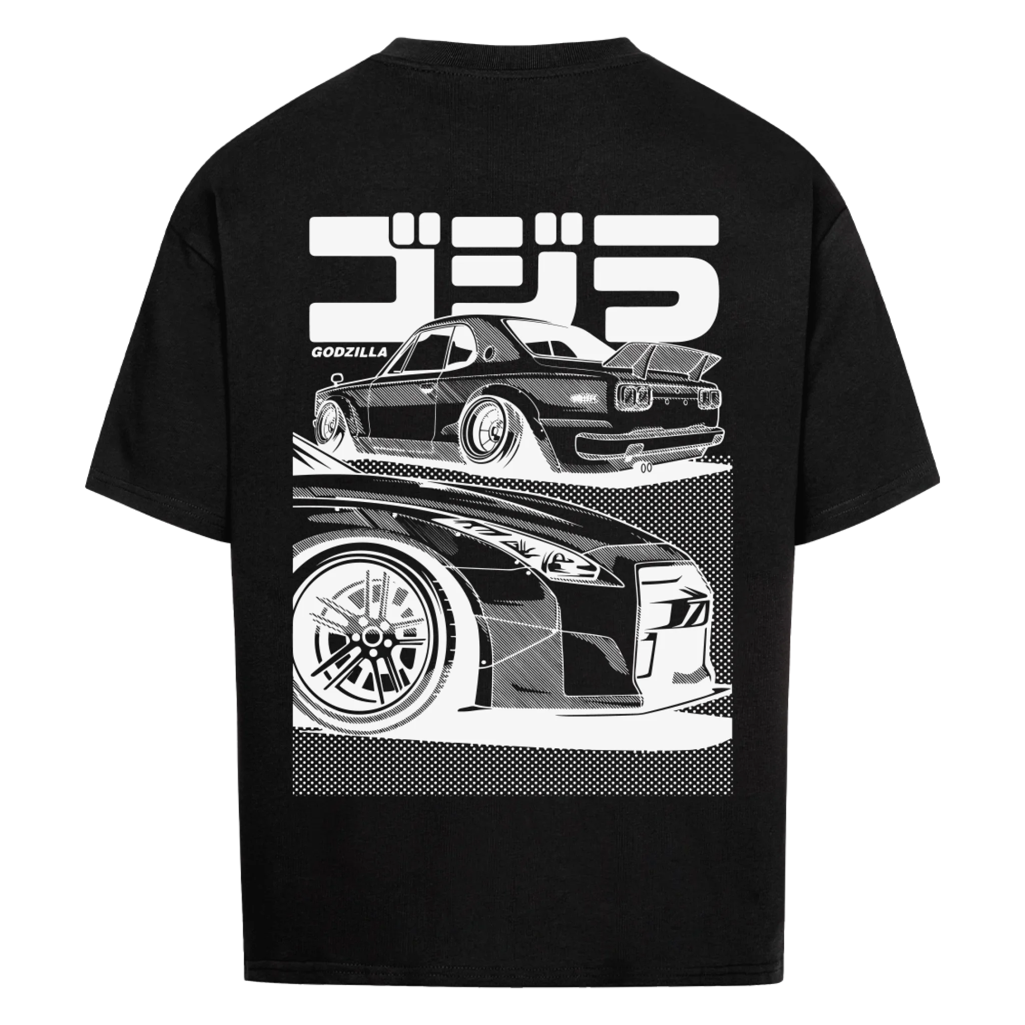 Godzilla's shirt