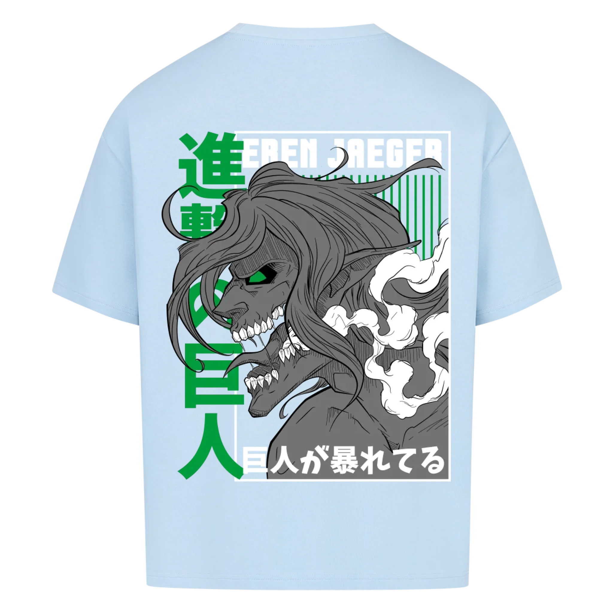 Eren Jaeger - Shirt