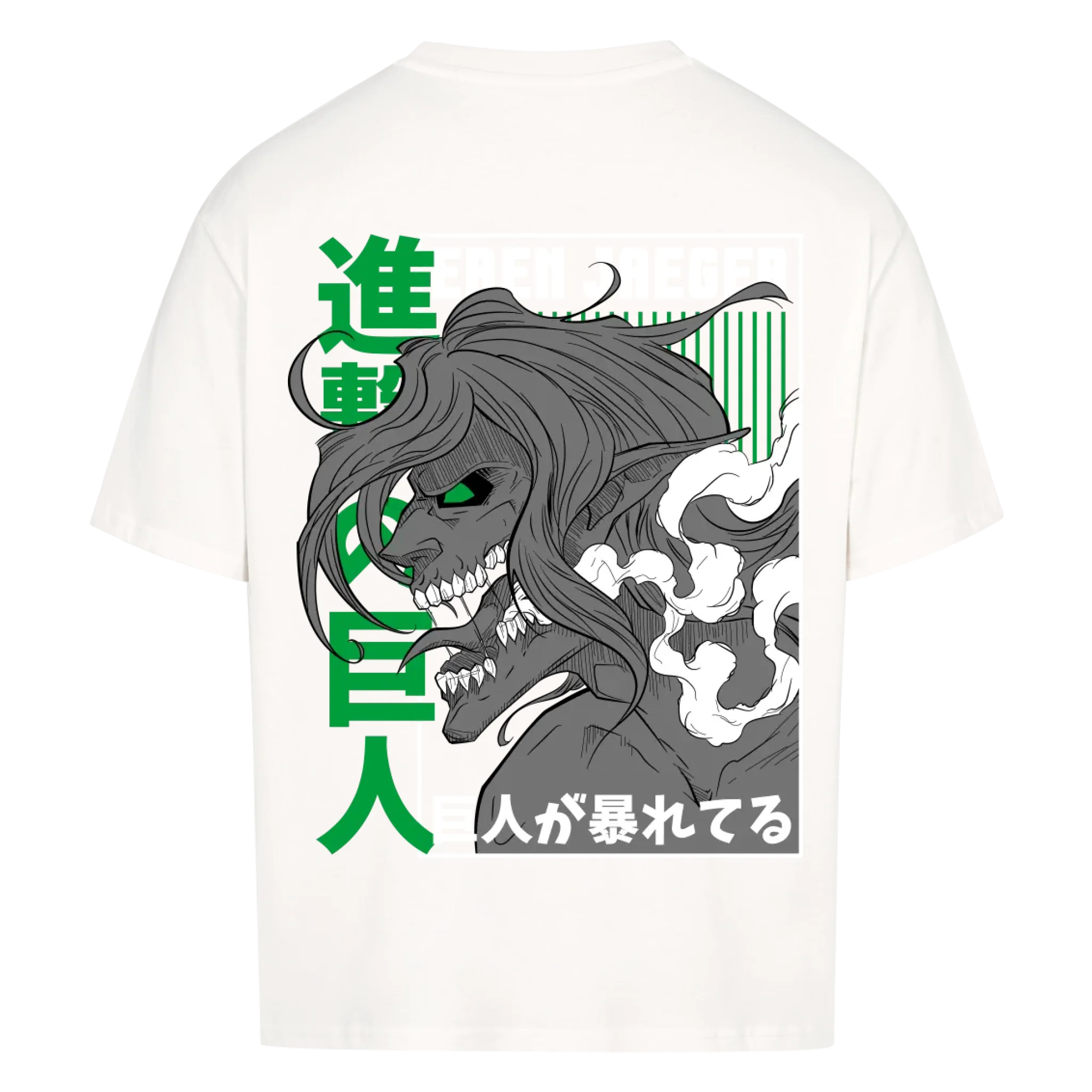 Eren Jaeger - Shirt