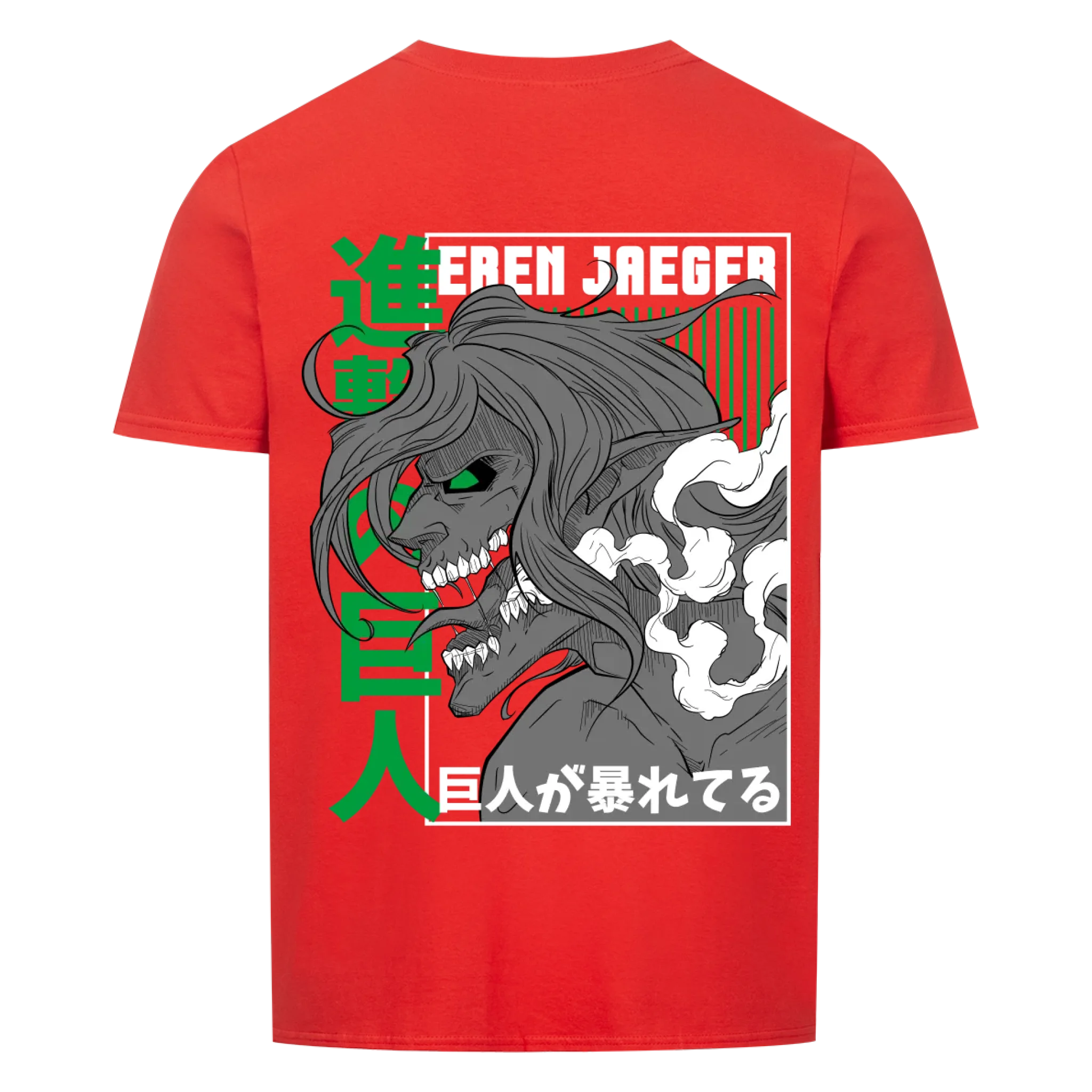 Eren Jaeger - Shirt