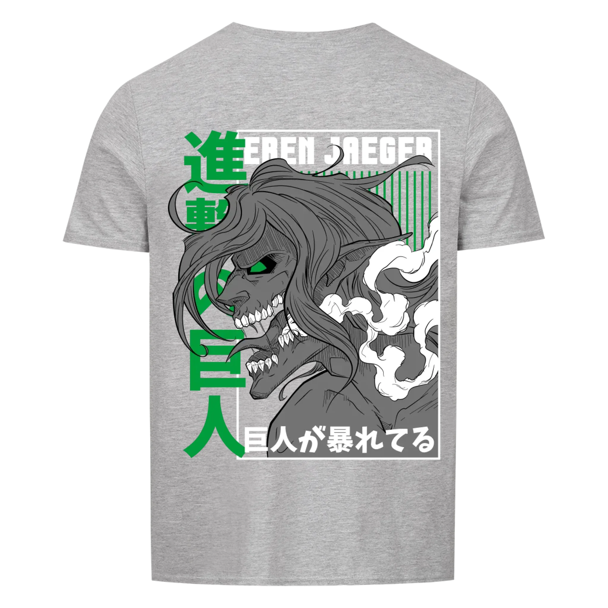 Eren Jaeger - Shirt