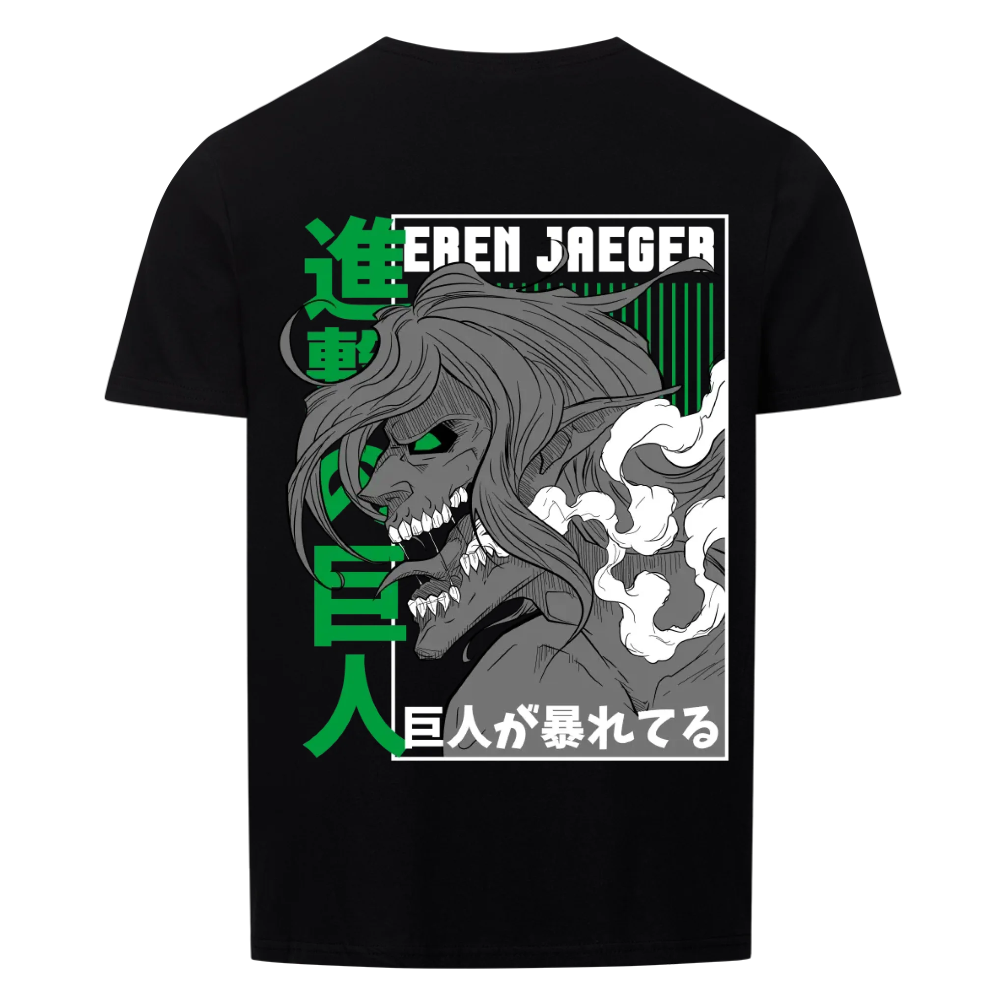 Eren Jaeger - Shirt