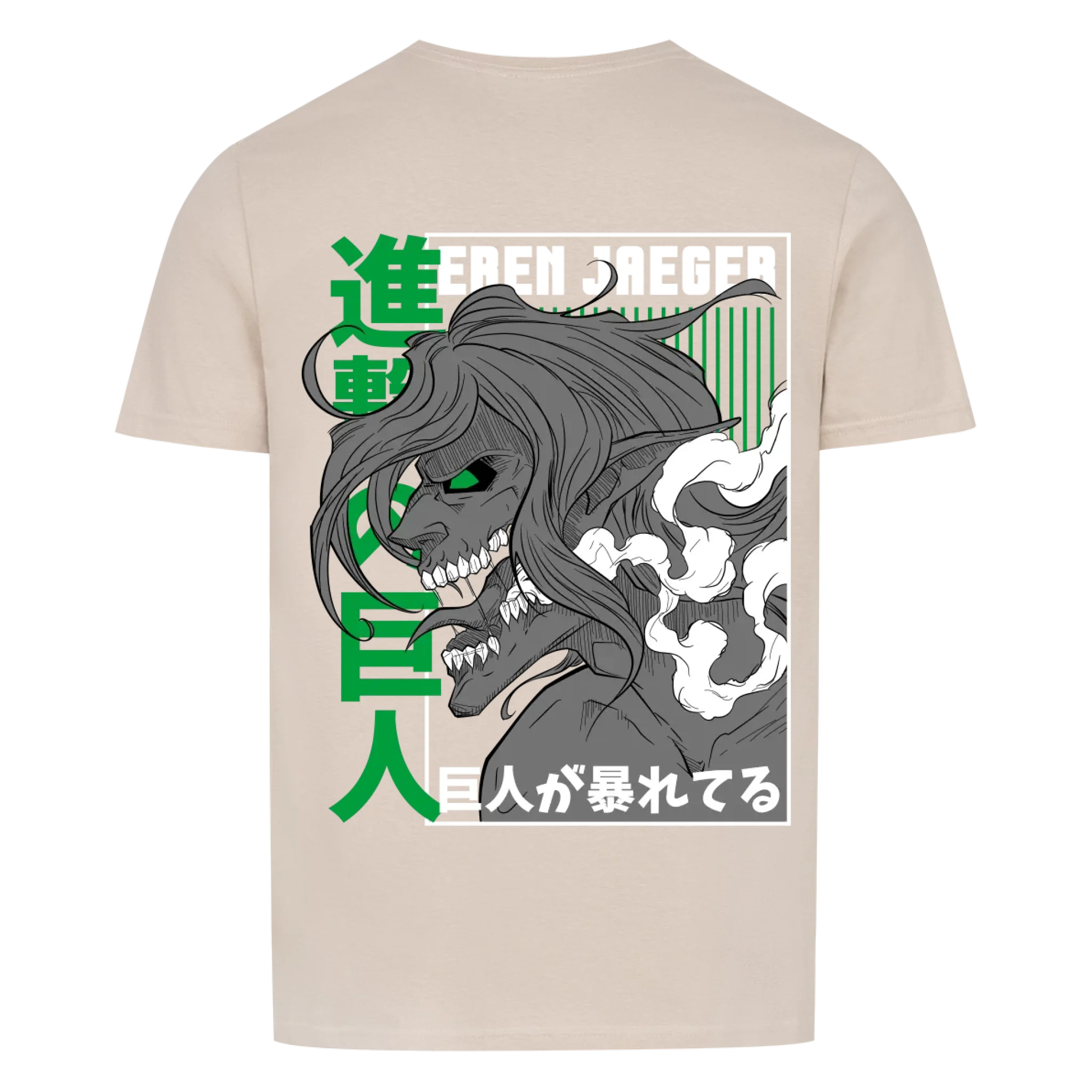 Eren Jaeger - Shirt
