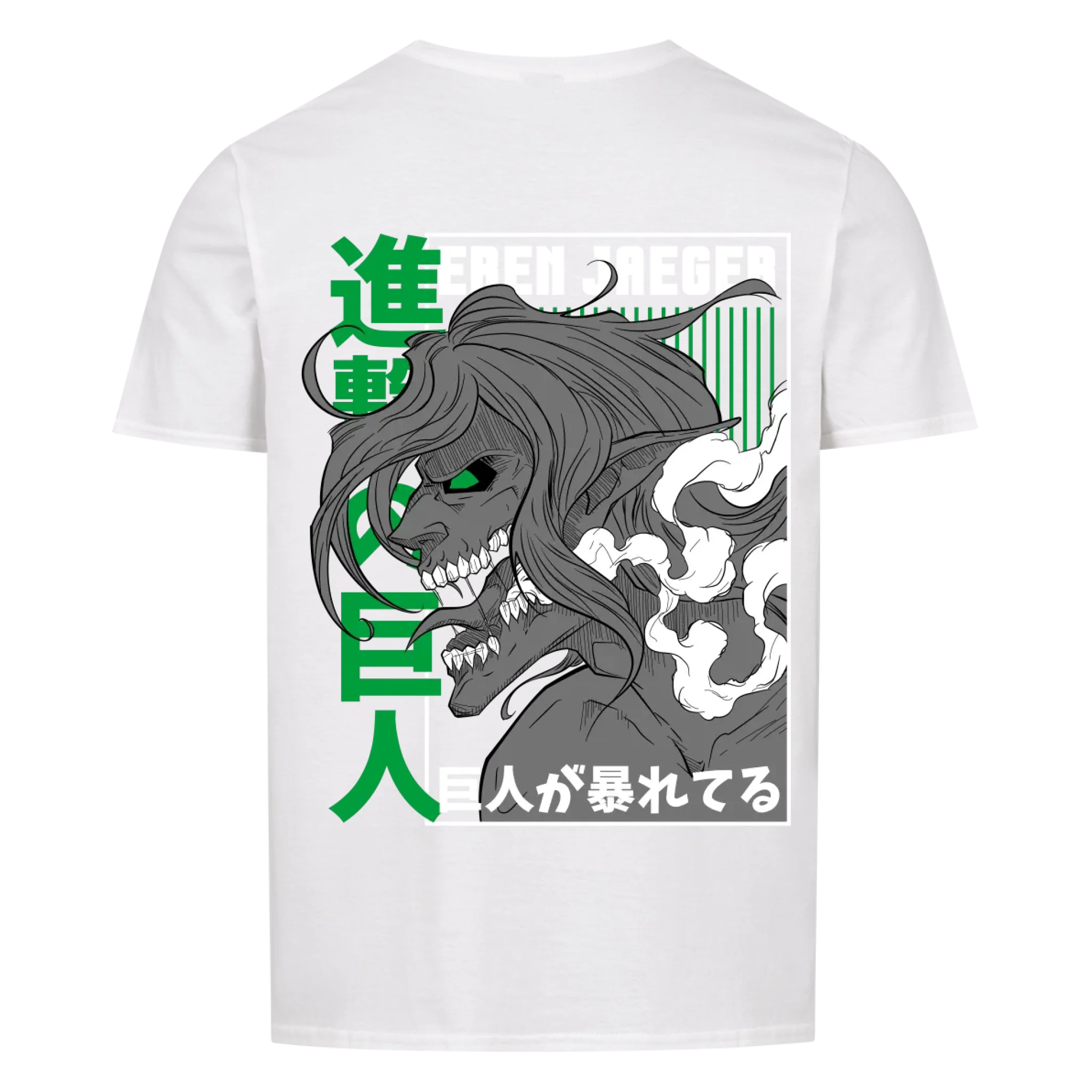 Eren Jaeger - Shirt