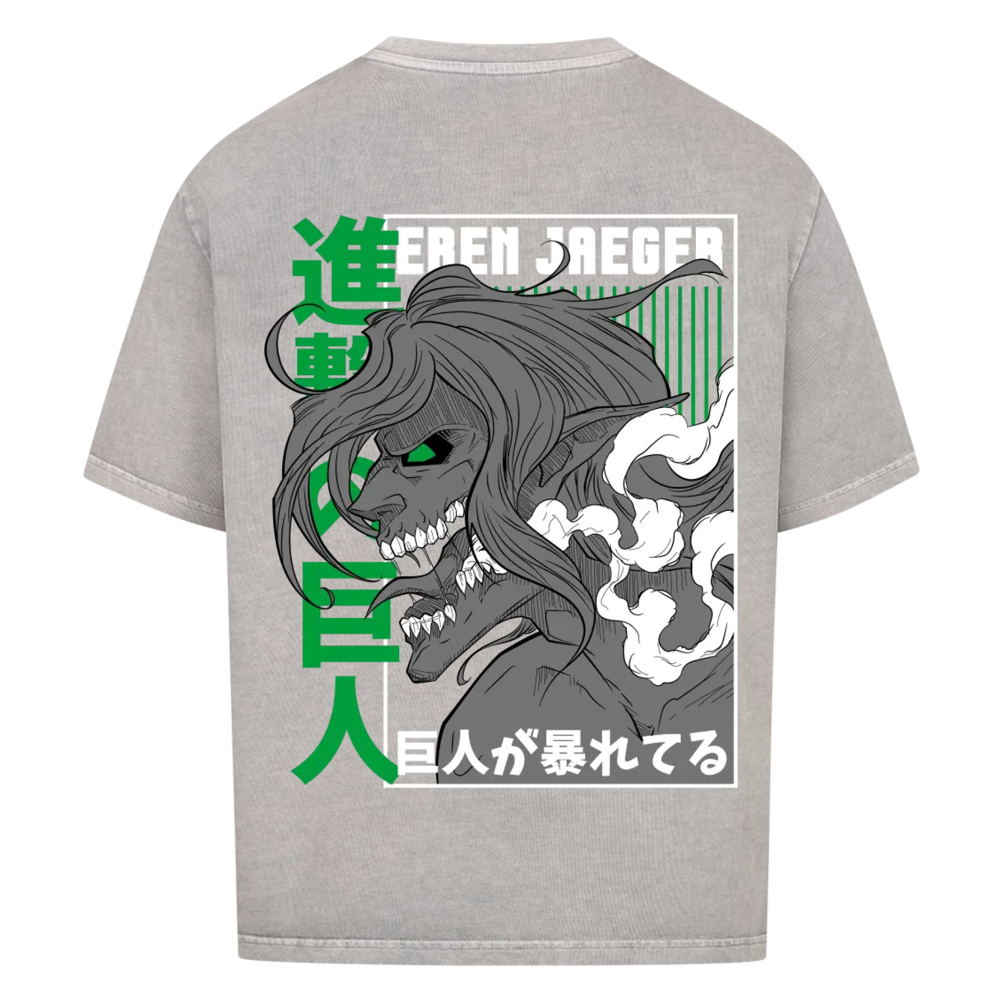 Eren Jaeger - Shirt