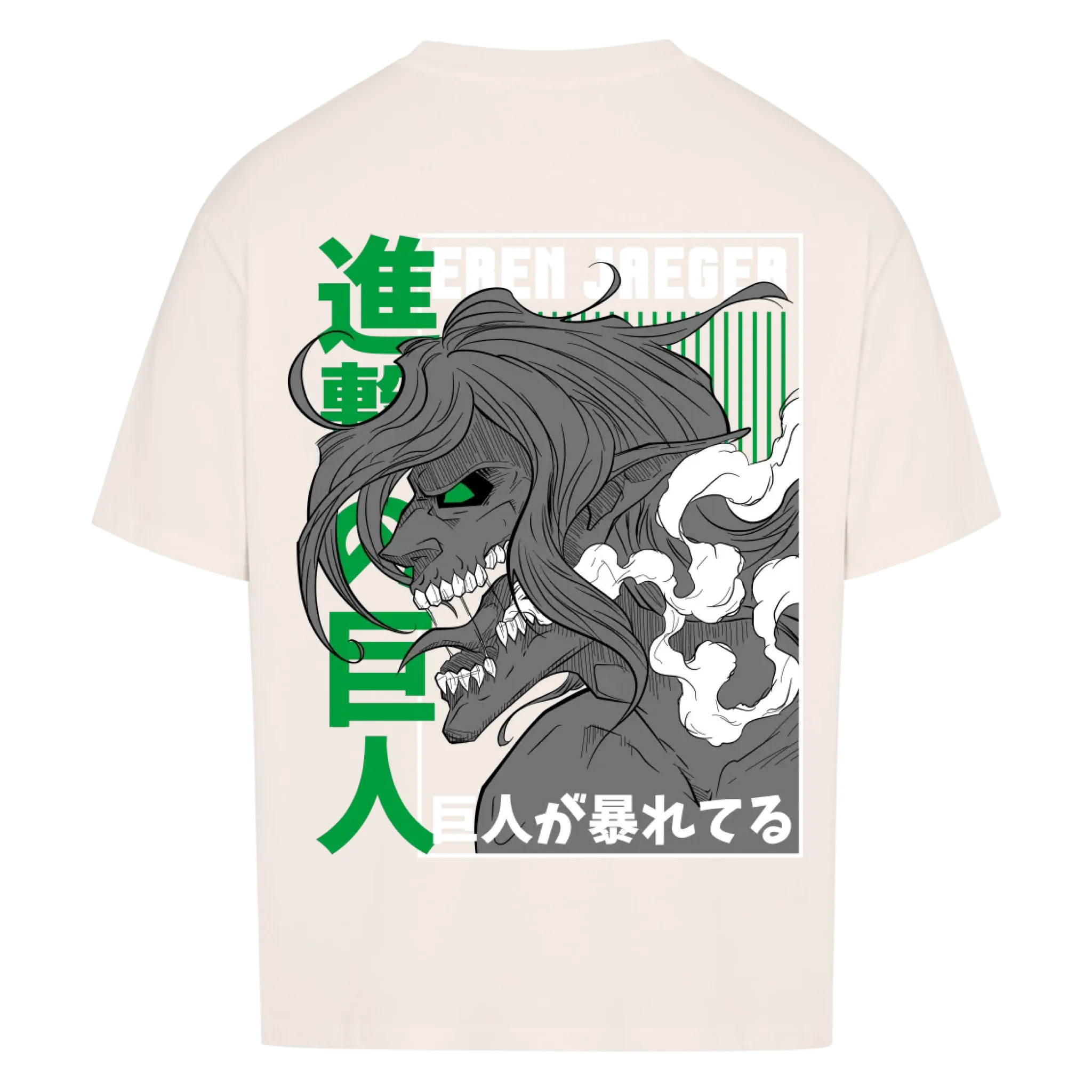 Eren Jaeger - Shirt