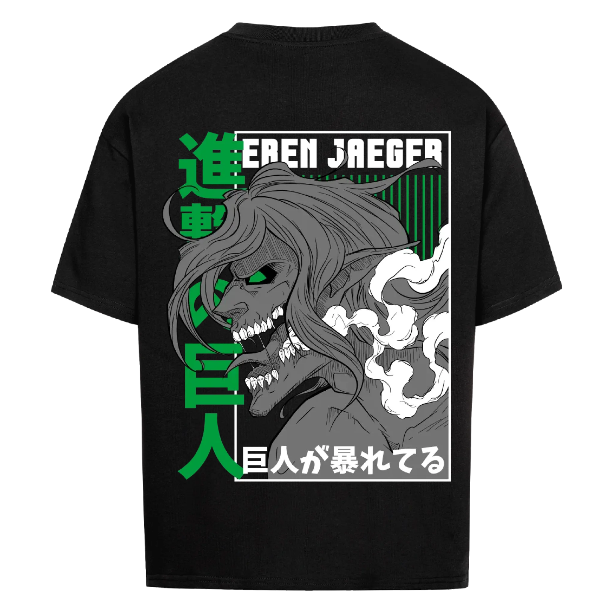 Eren Jaeger - Shirt