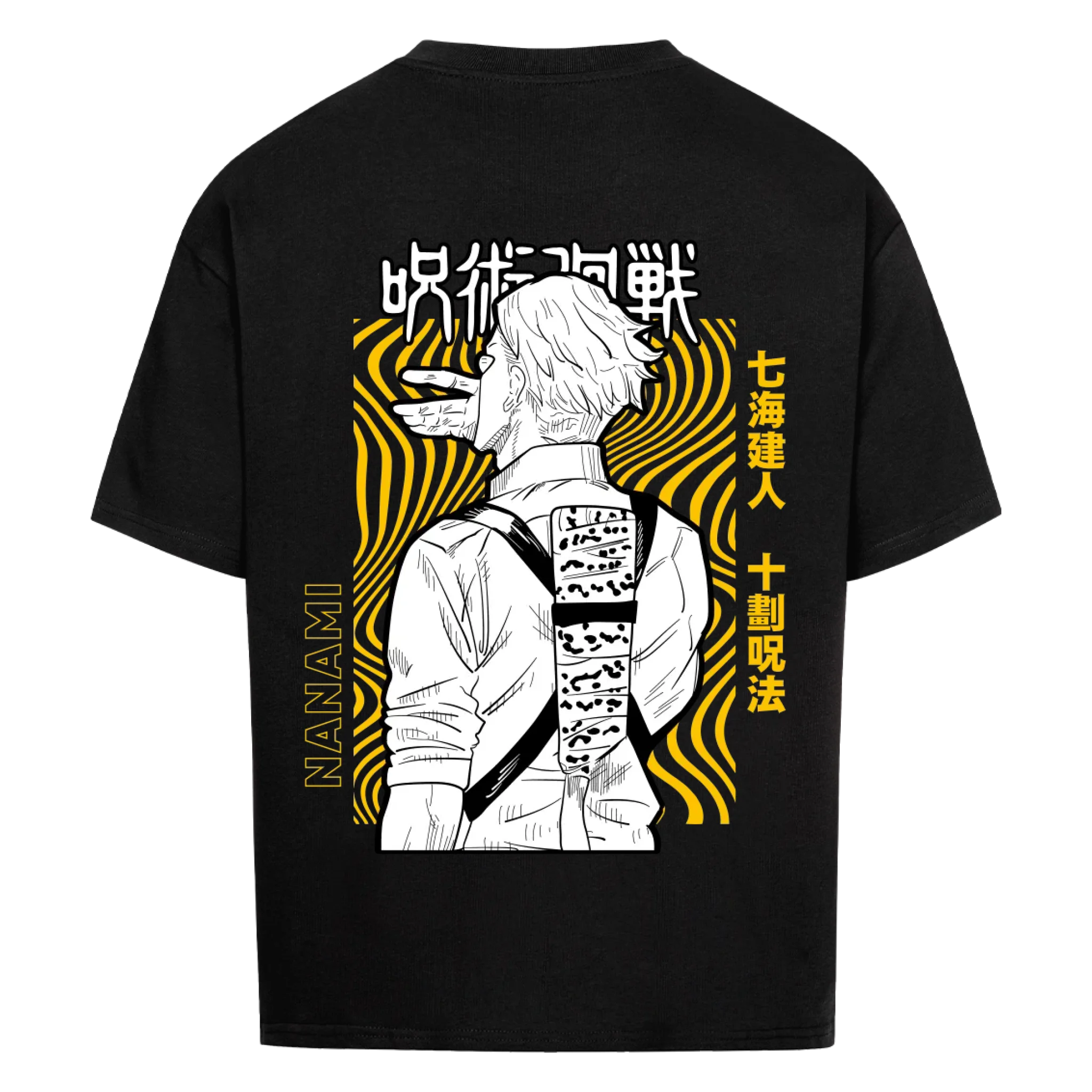 Nanami - Shirt