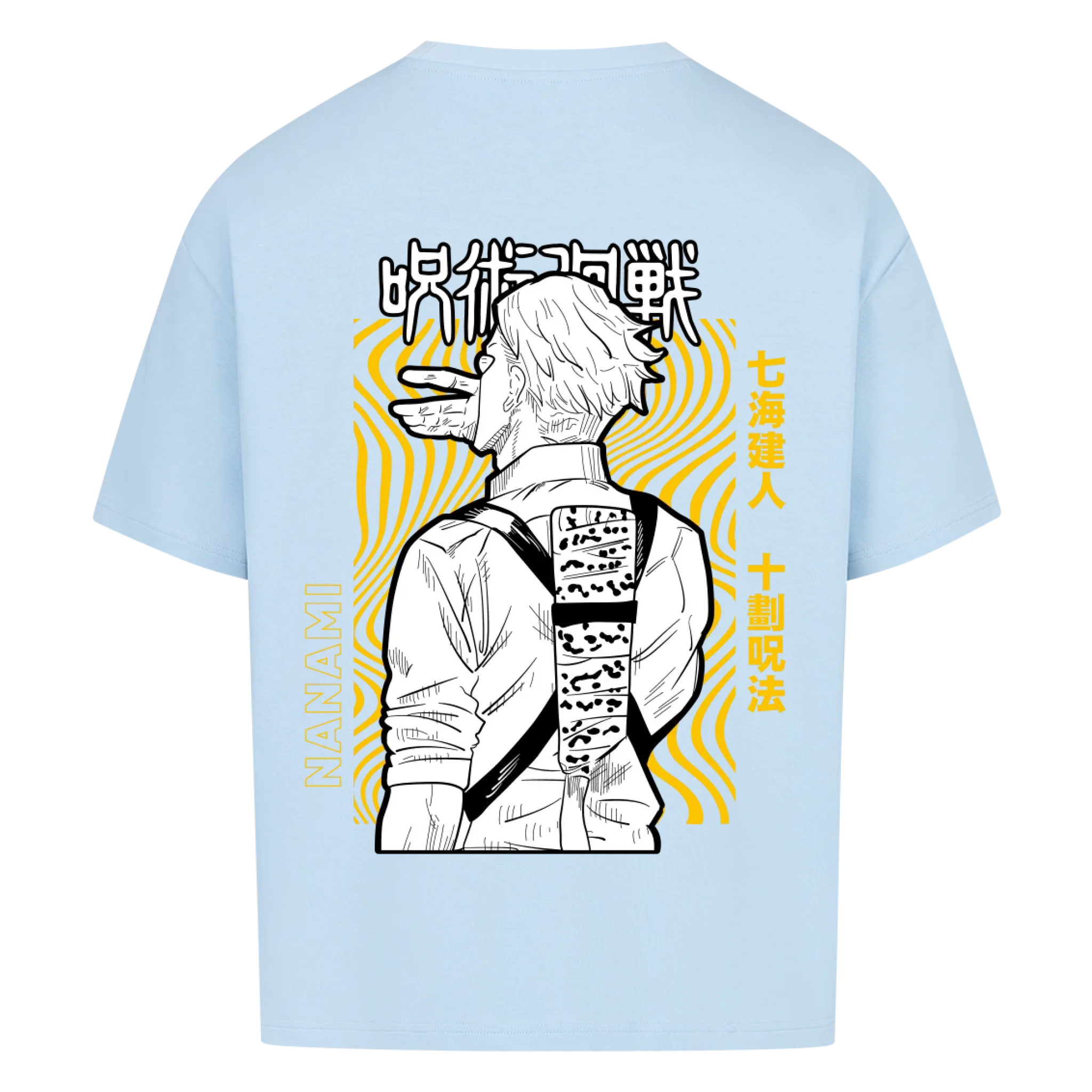 Nanami - Shirt