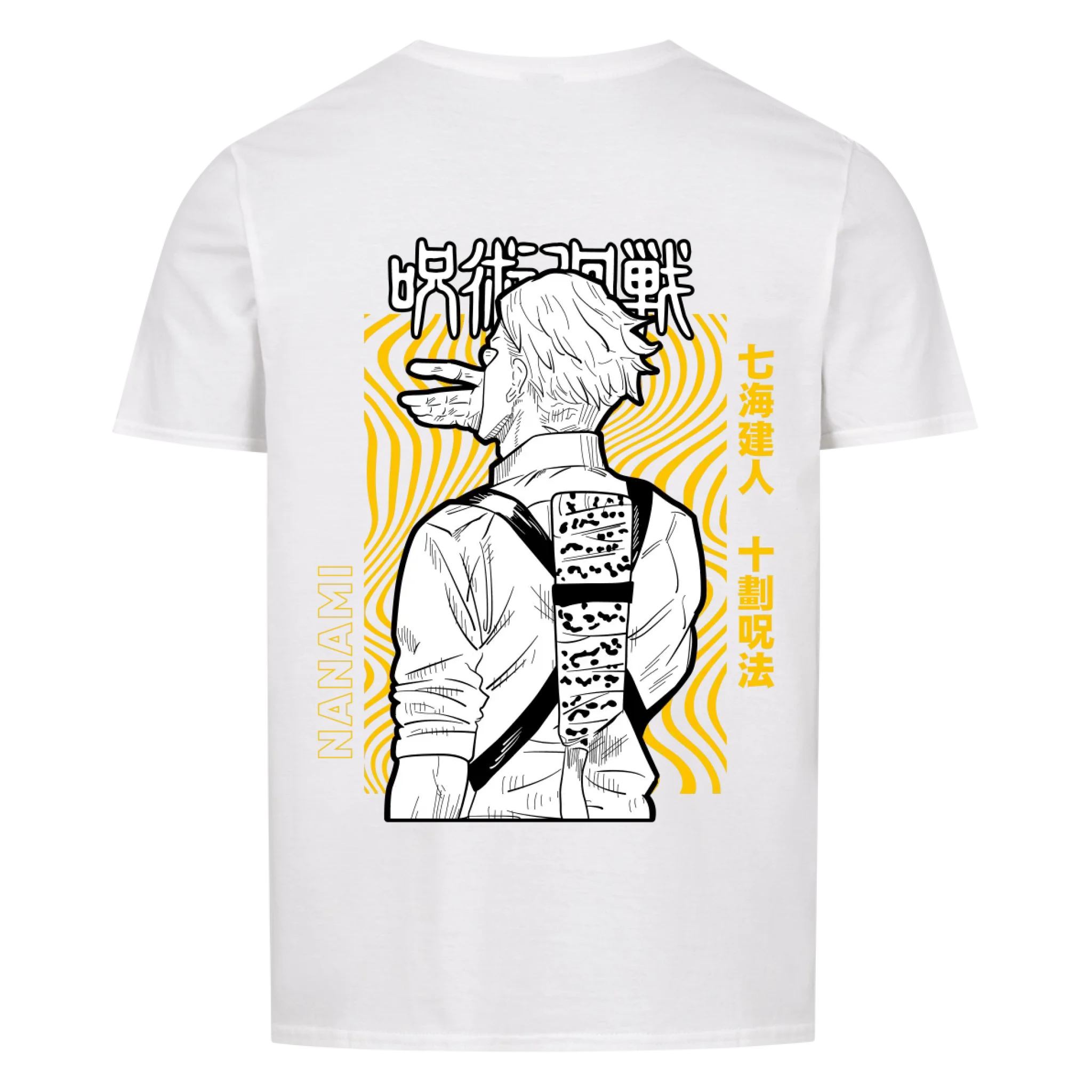 Nanami - Shirt