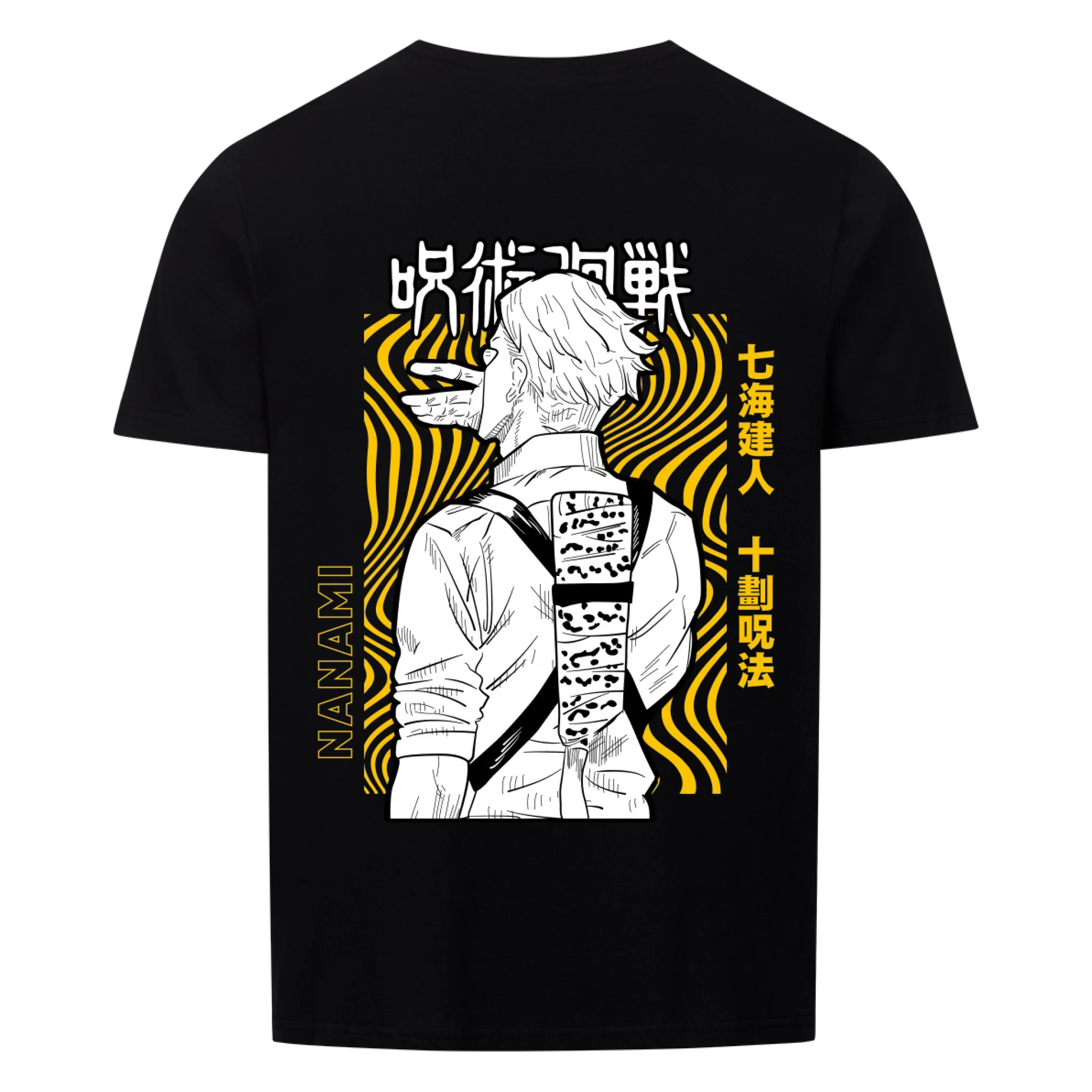 Nanami - Shirt