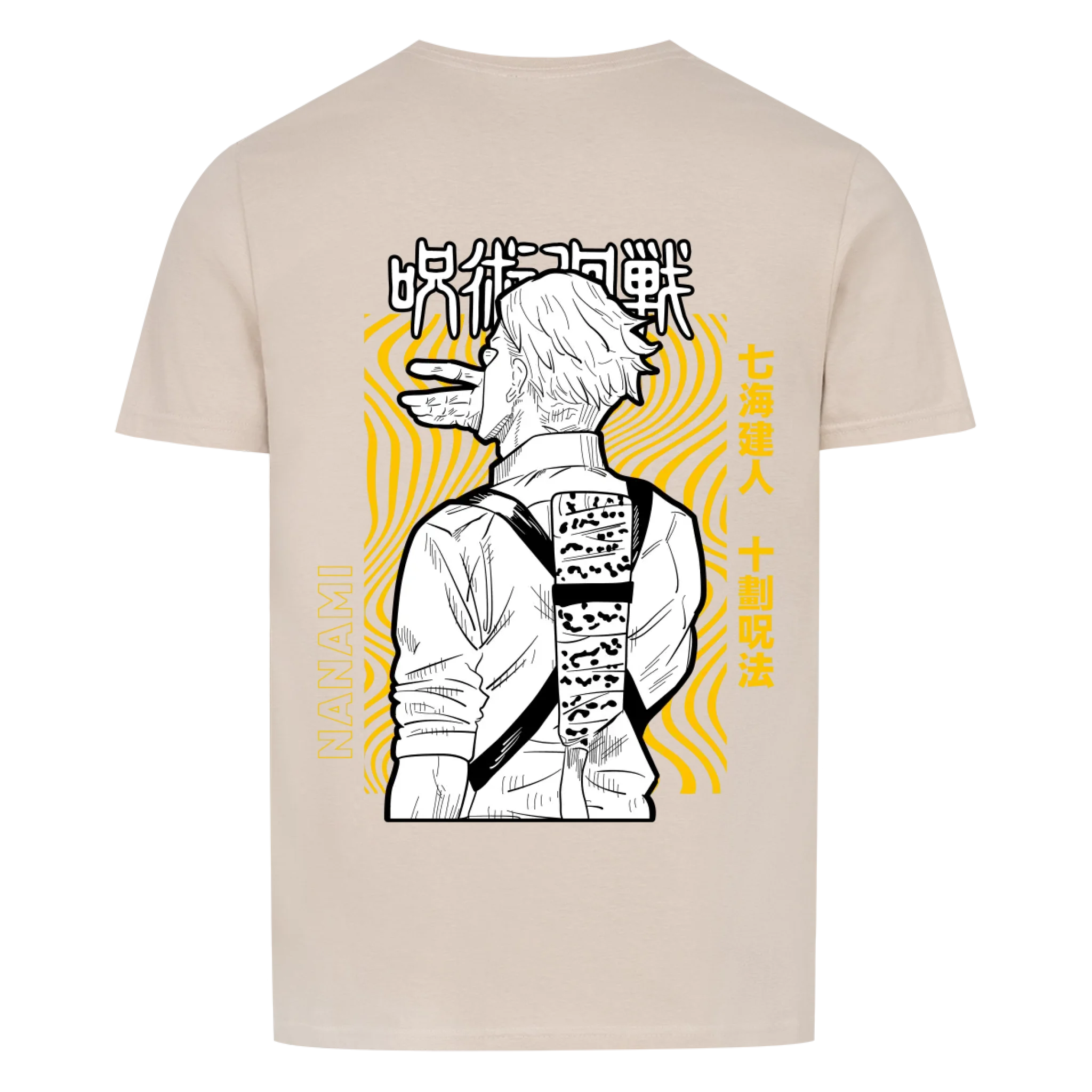 Nanami - Shirt