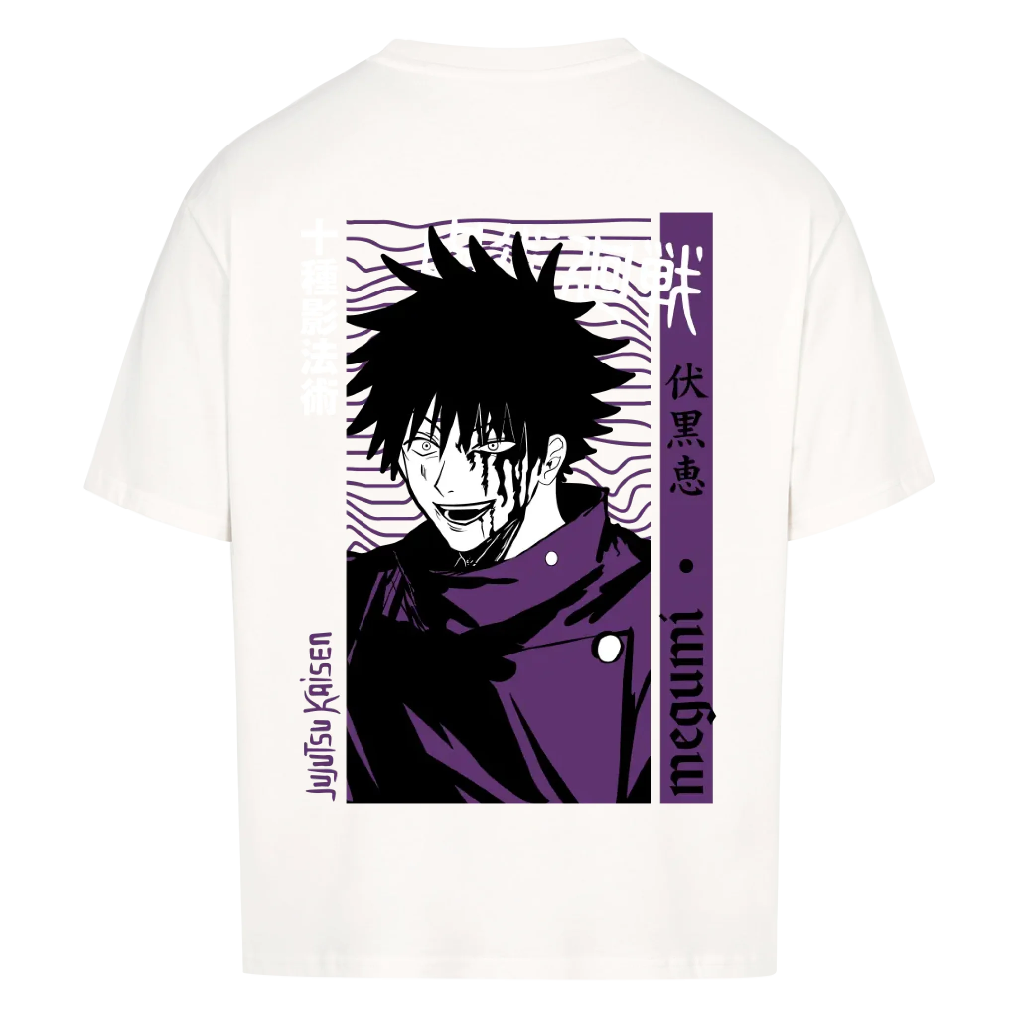 Megumi - Shirt