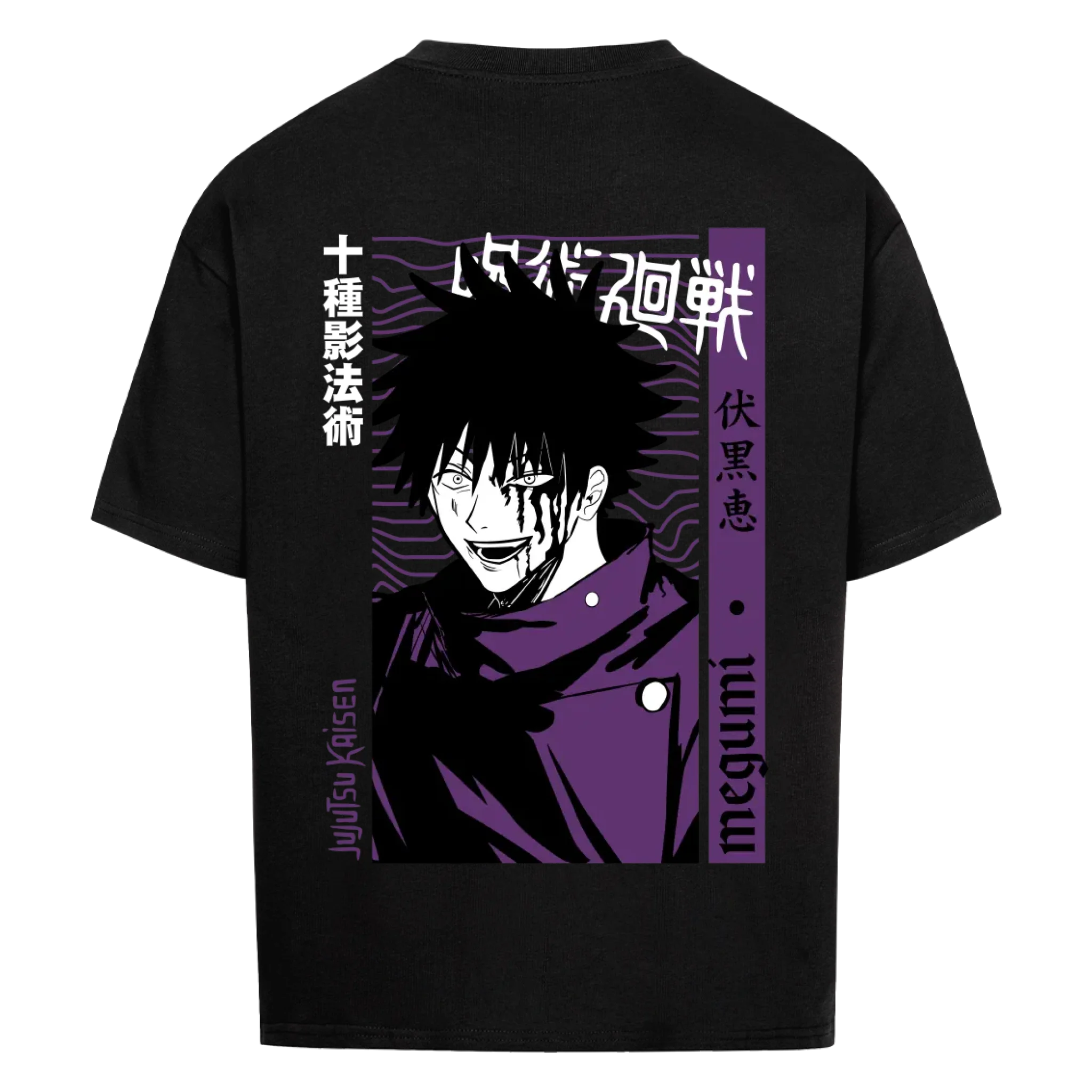 Megumi - Shirt