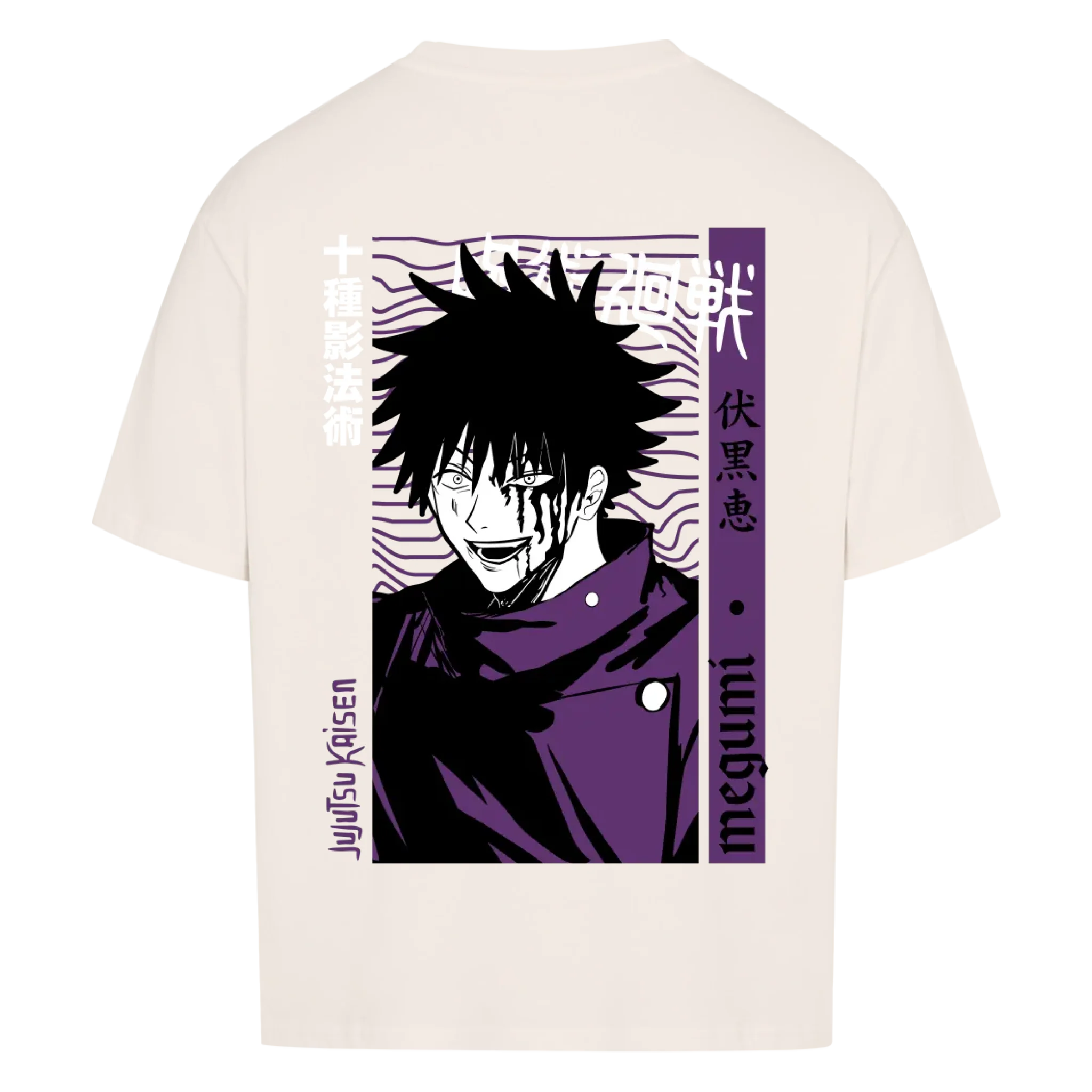 Megumi - Shirt