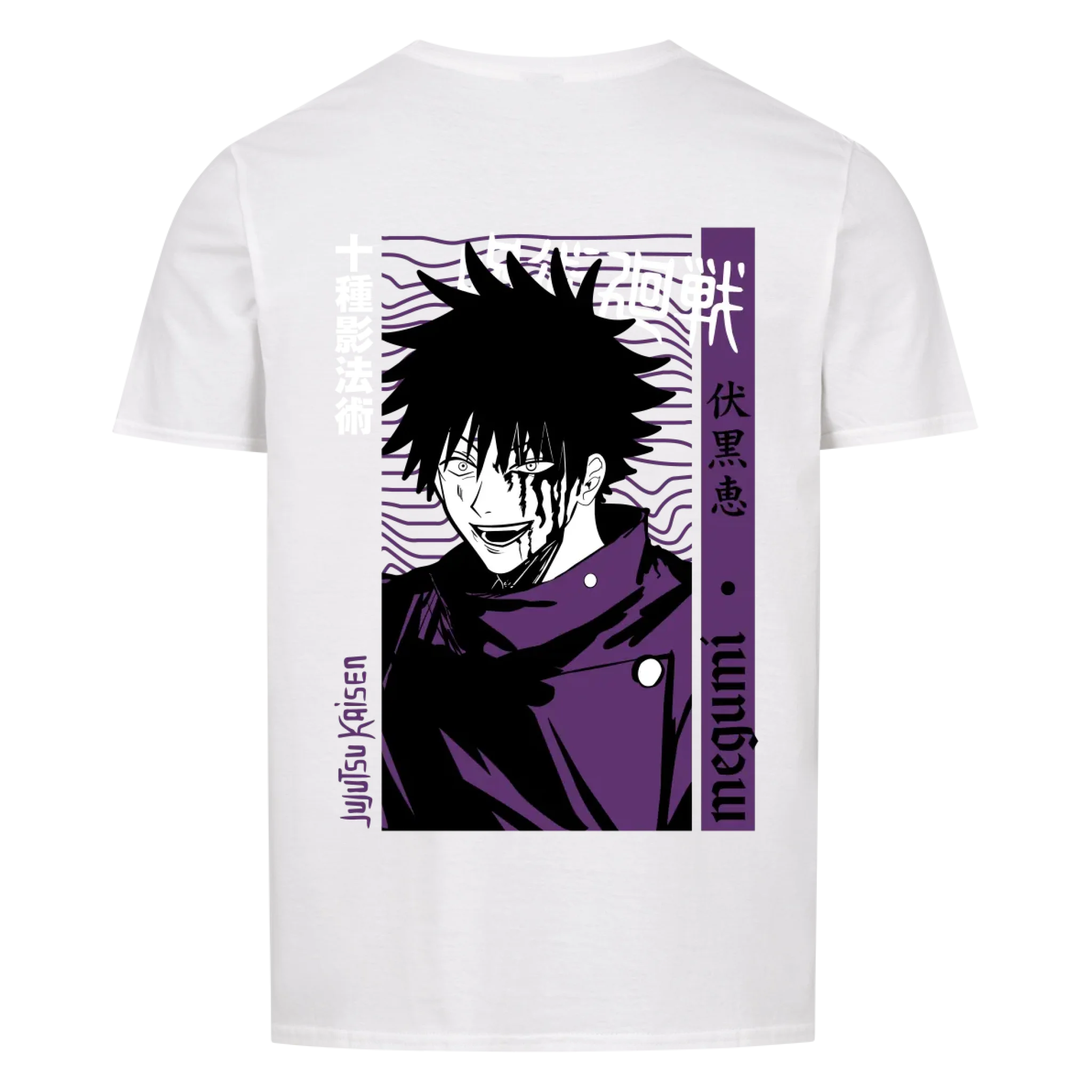 Megumi - Shirt