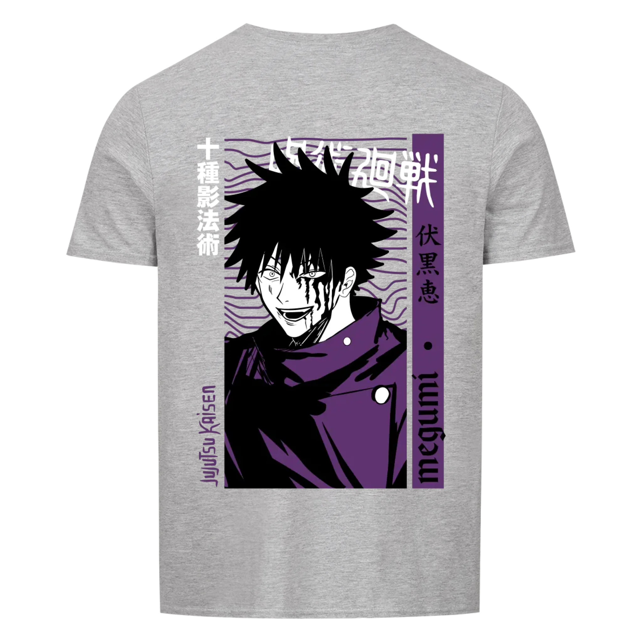 Megumi - Shirt