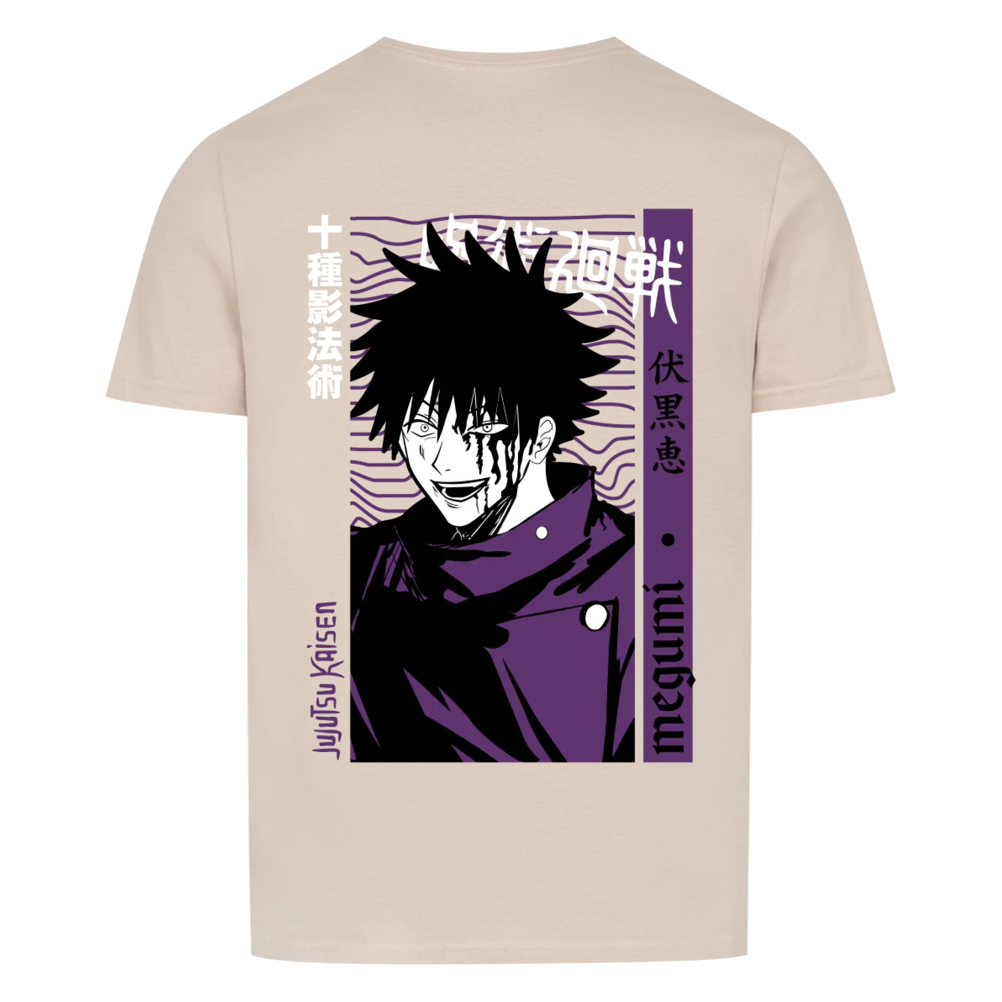 Megumi - Shirt