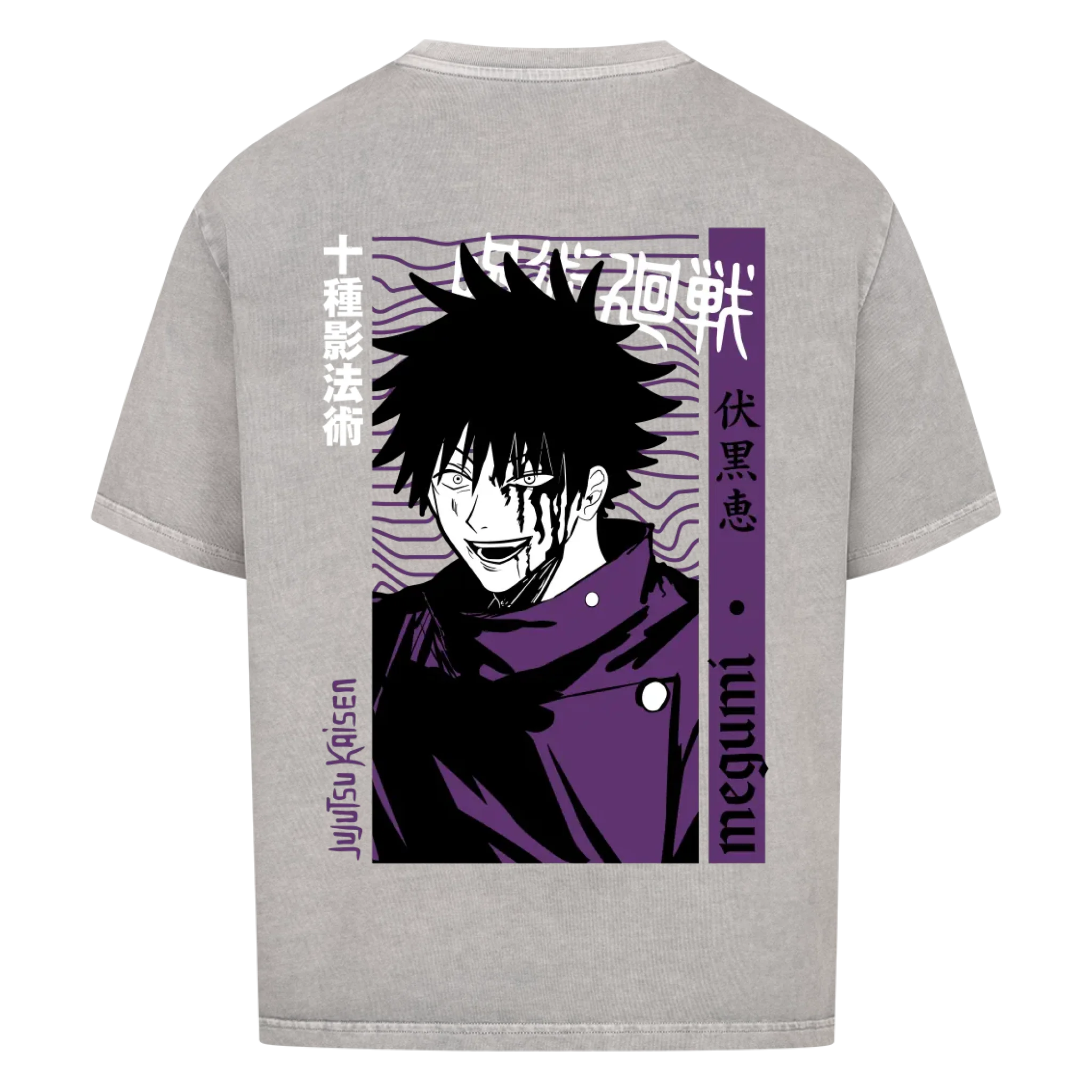 Megumi - Shirt