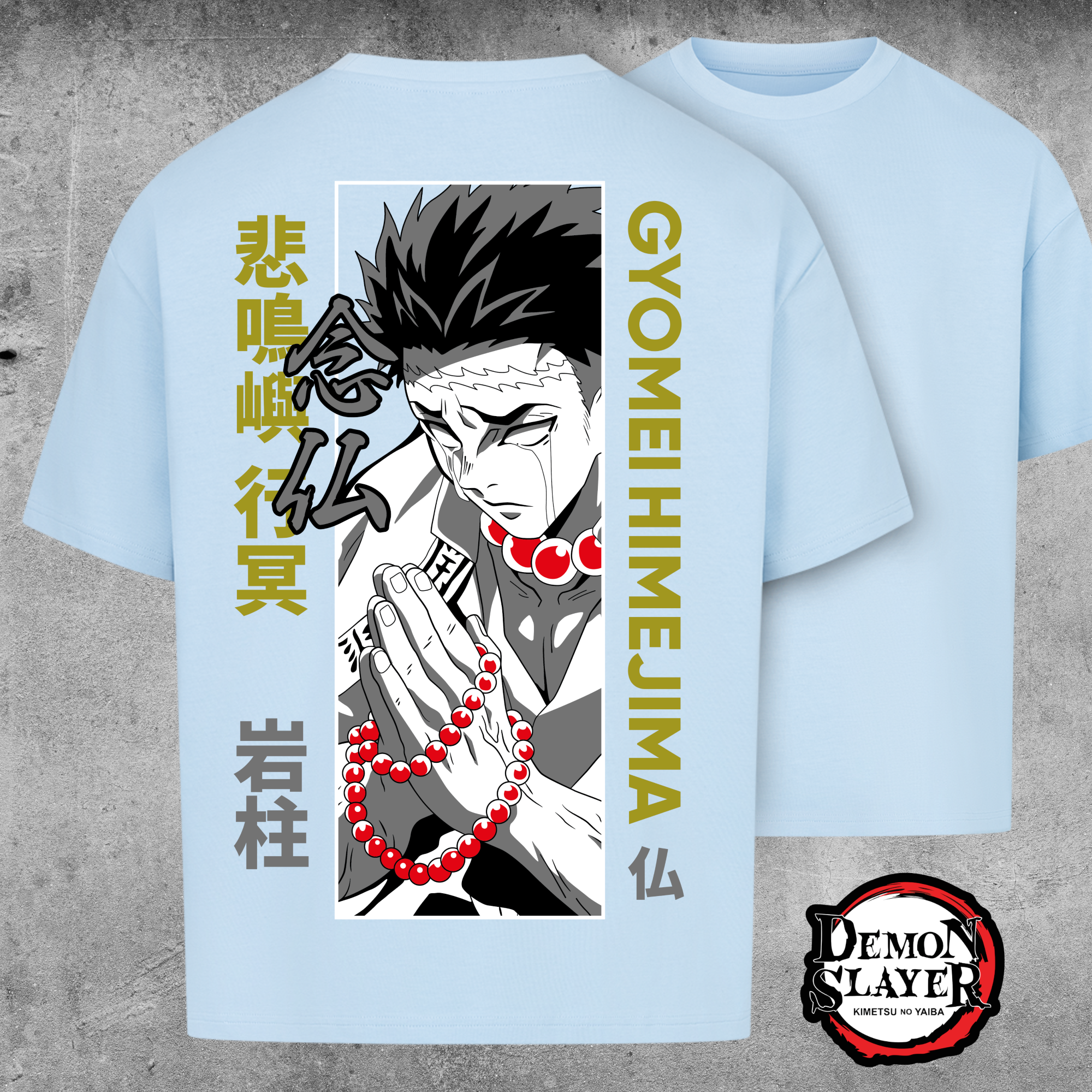 Gyomei Himejima – Demon Slayer Edition - Oversized Shirt