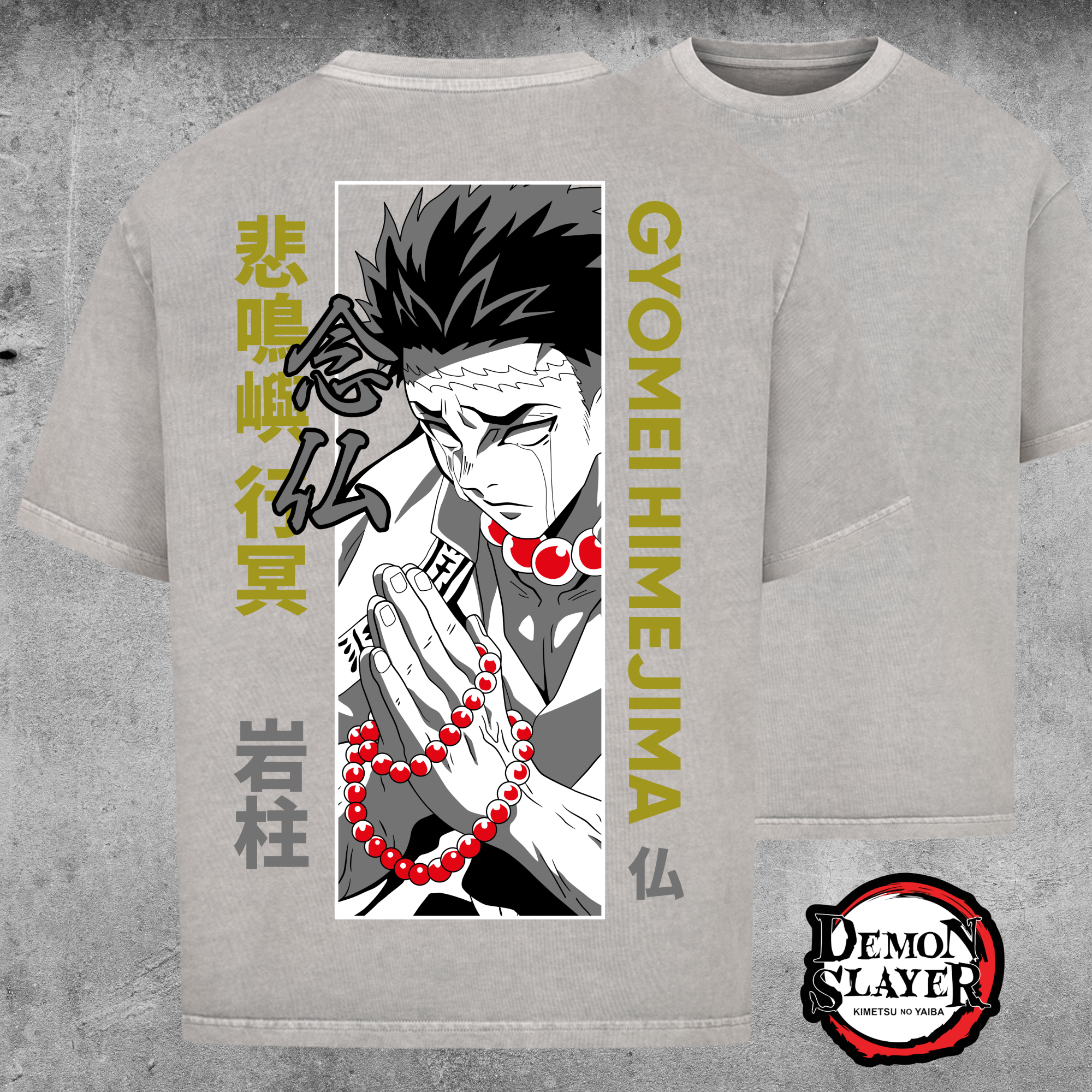 Gyomei Himejima – Demon Slayer Edition - Oversized Shirt