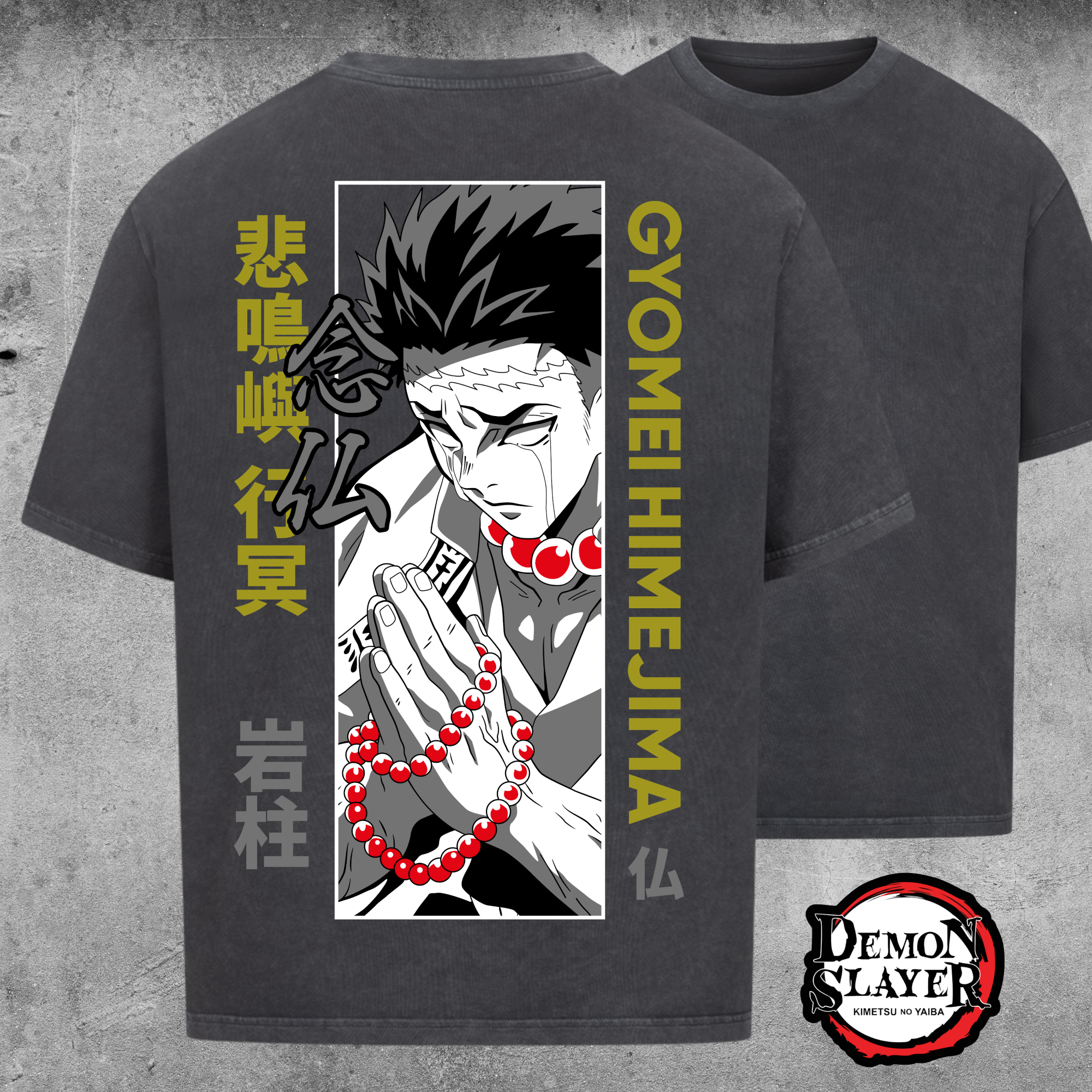 Gyomei Himejima – Demon Slayer Edition - Oversized Shirt
