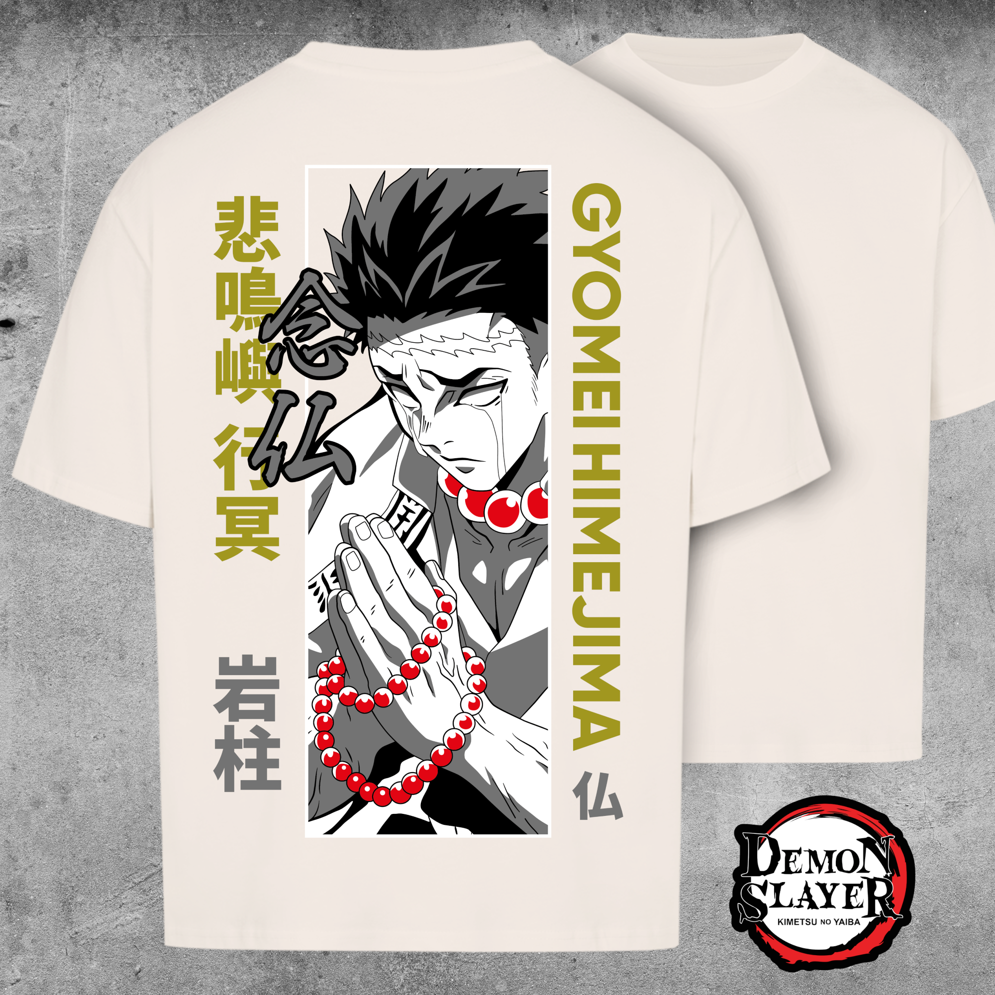 Gyomei Himejima – Demon Slayer Edition - Oversized Shirt