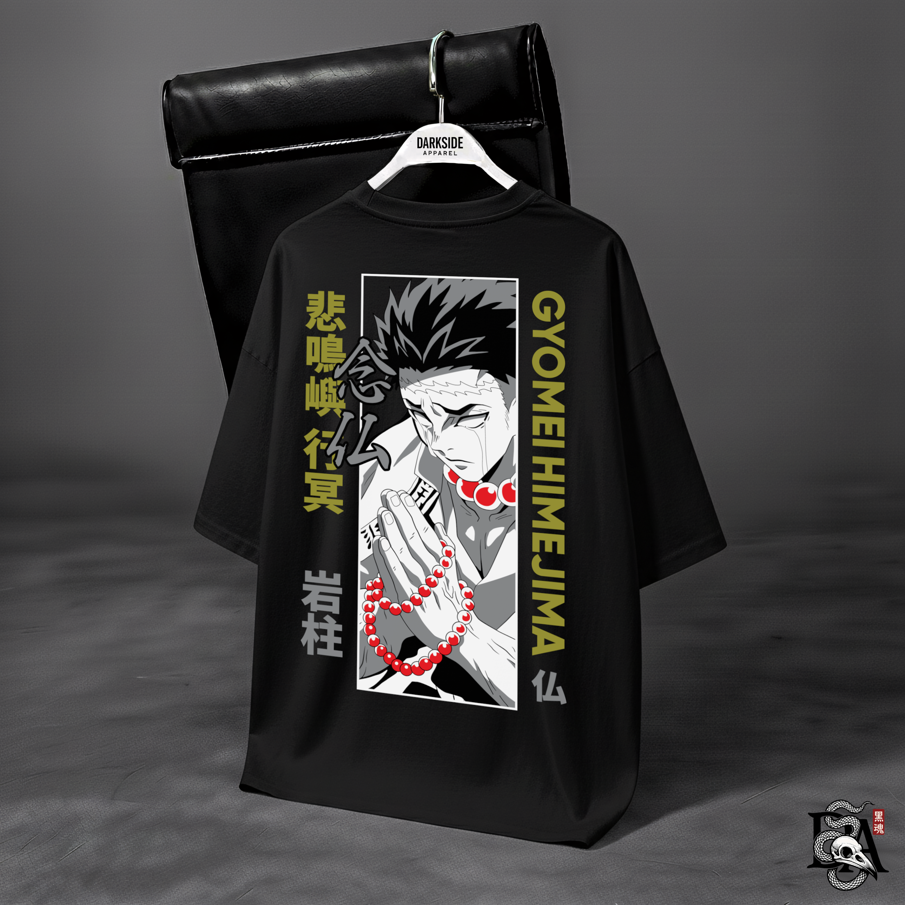 Gyomei Himejima – Demon Slayer Edition - Oversized Shirt