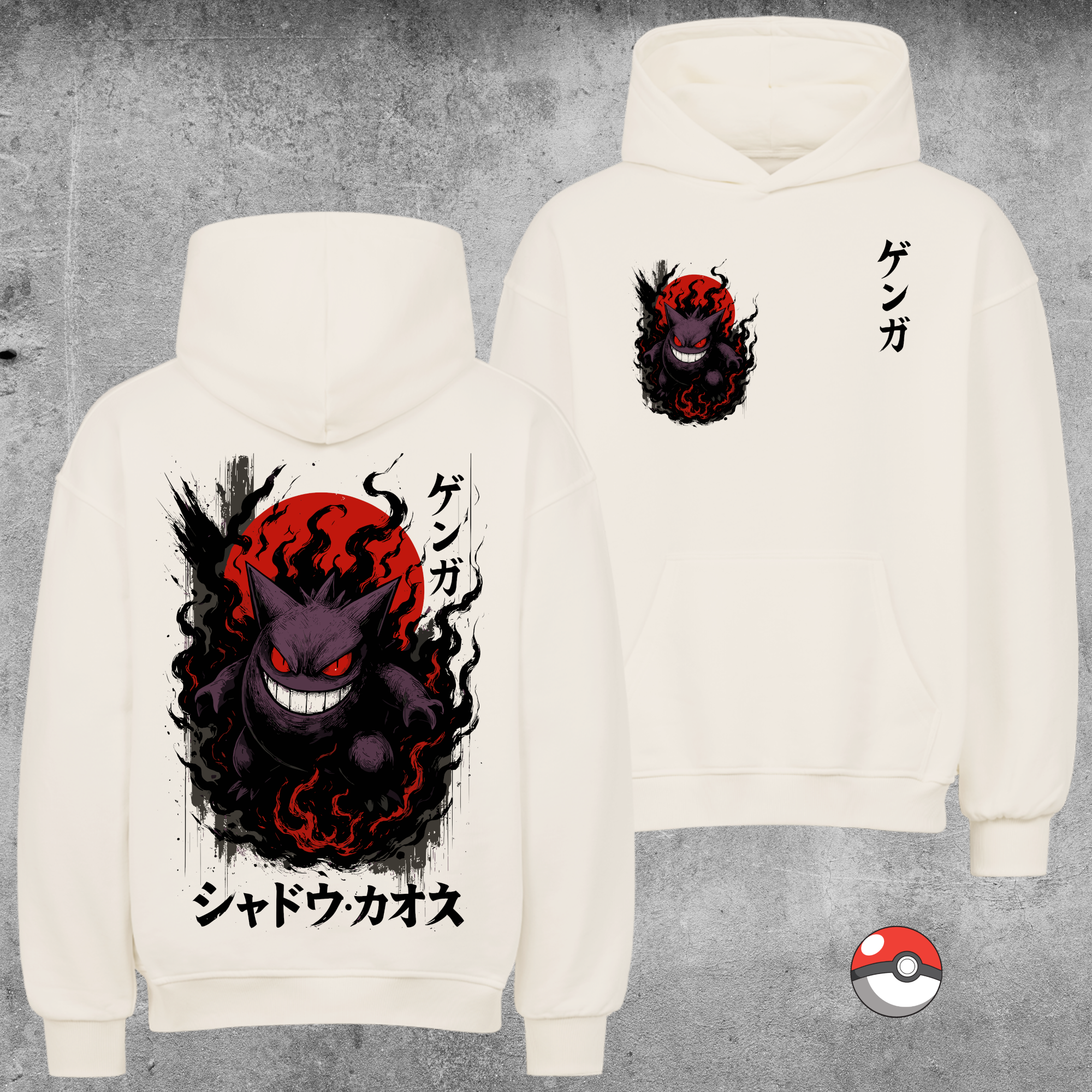 Gengar – Shadow Chaos Edition - Oversized Hoodie