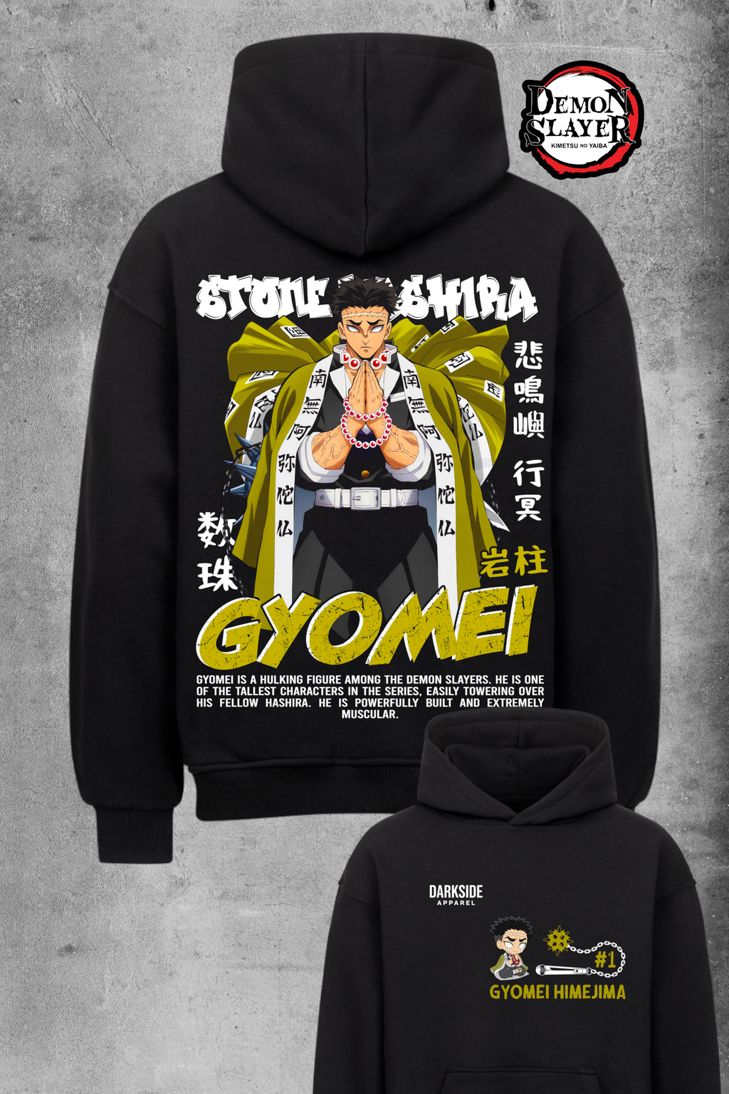 Gyomei Himejima Oversized Hoodie – Darkside Apparel