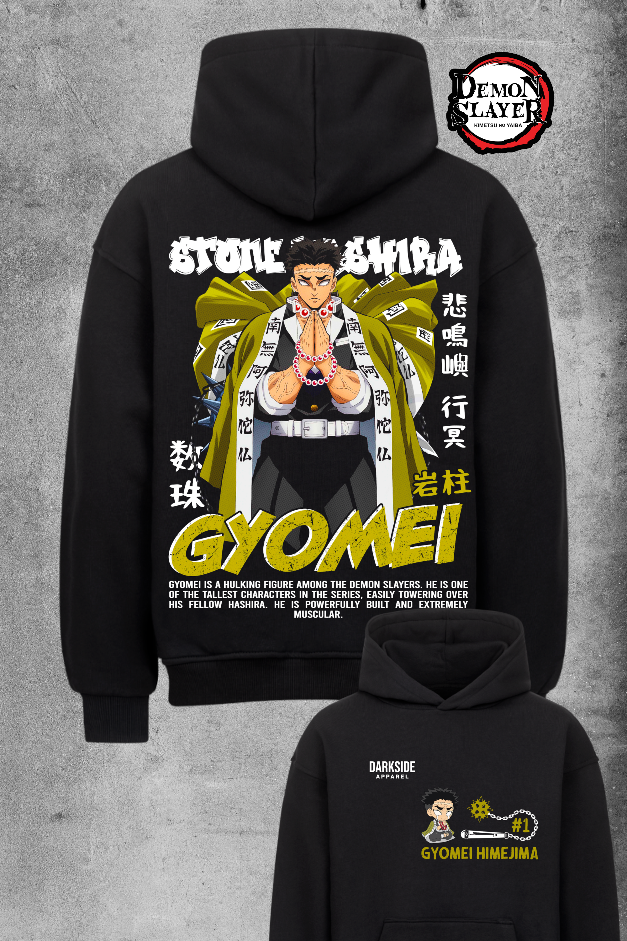 Gyomei Himejima Oversized Hoodie – Darkside Apparel