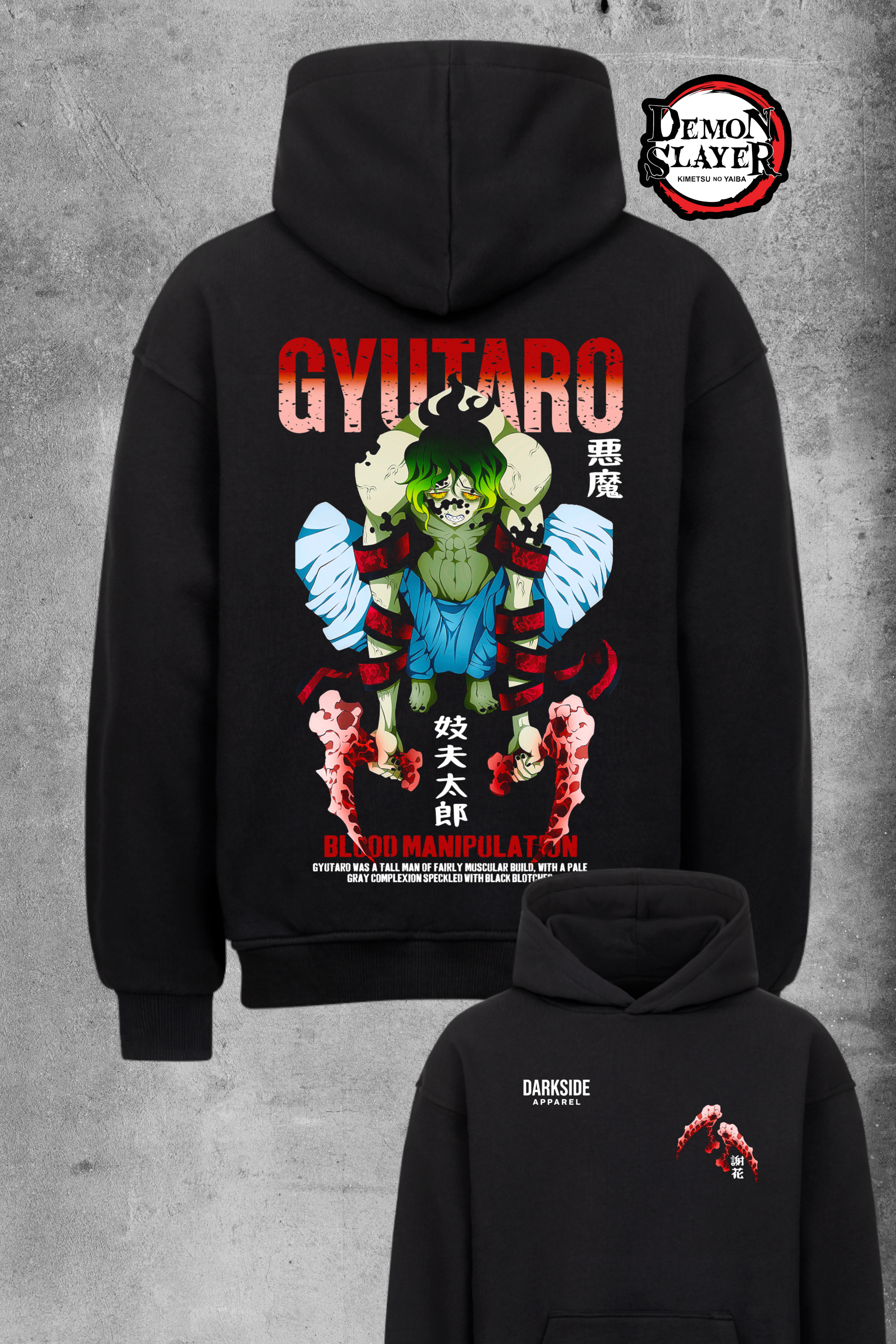 Gyutaro Oversized Hoodie – Darkside Apparel