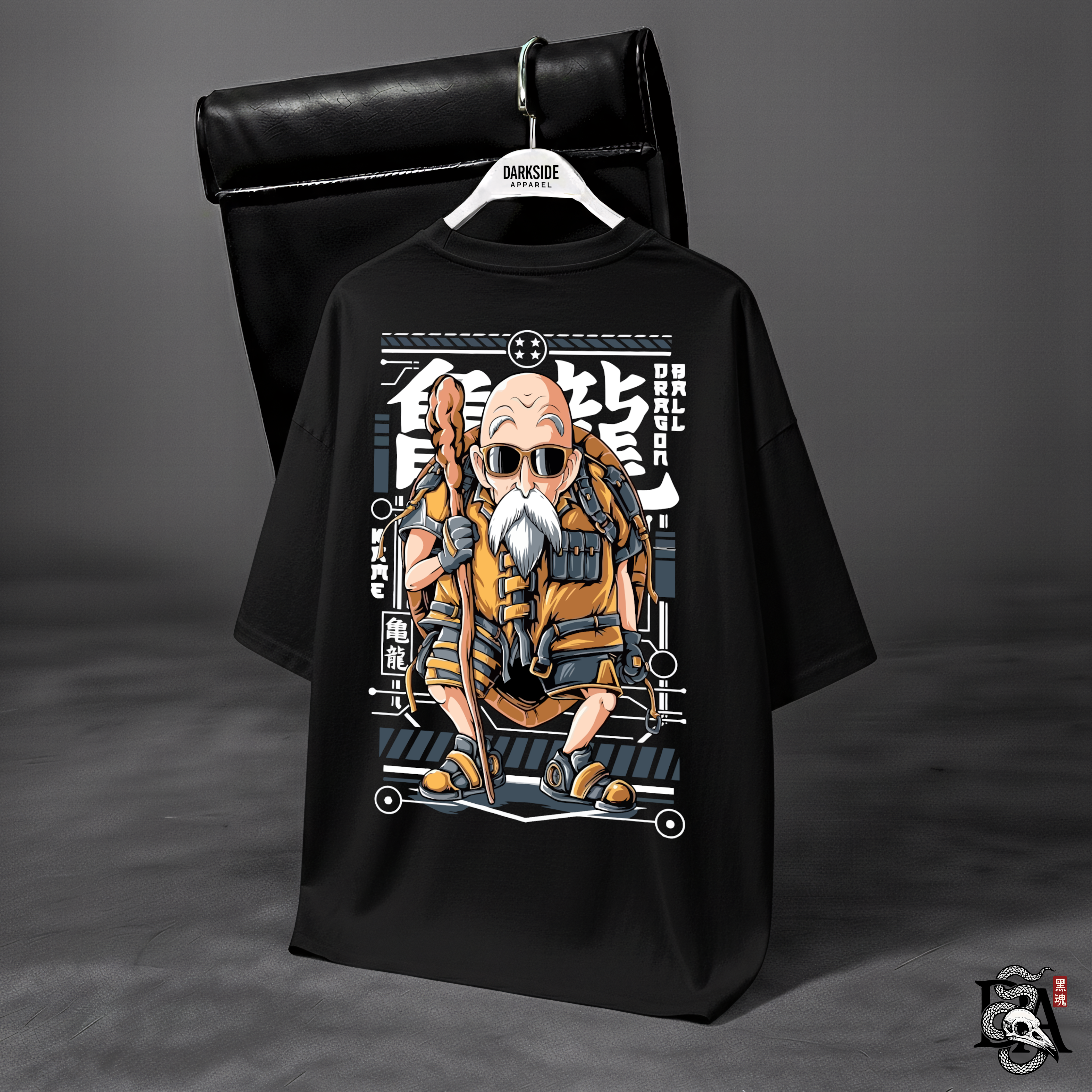 Master Style - Oversized Shirt