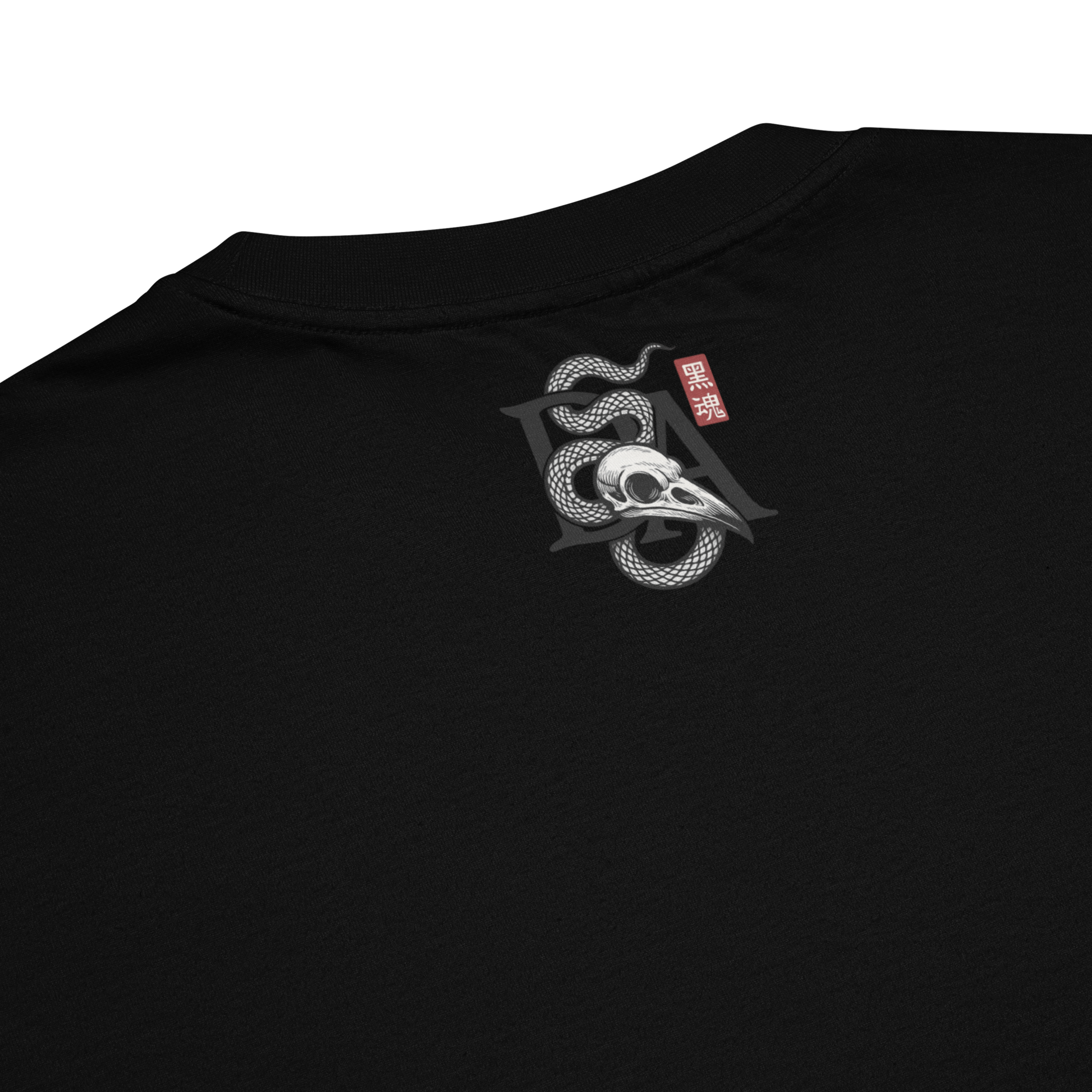 30th Century A.D. – THE DOGS PROPHECY™ Oversized Tee by Darkside Apparel