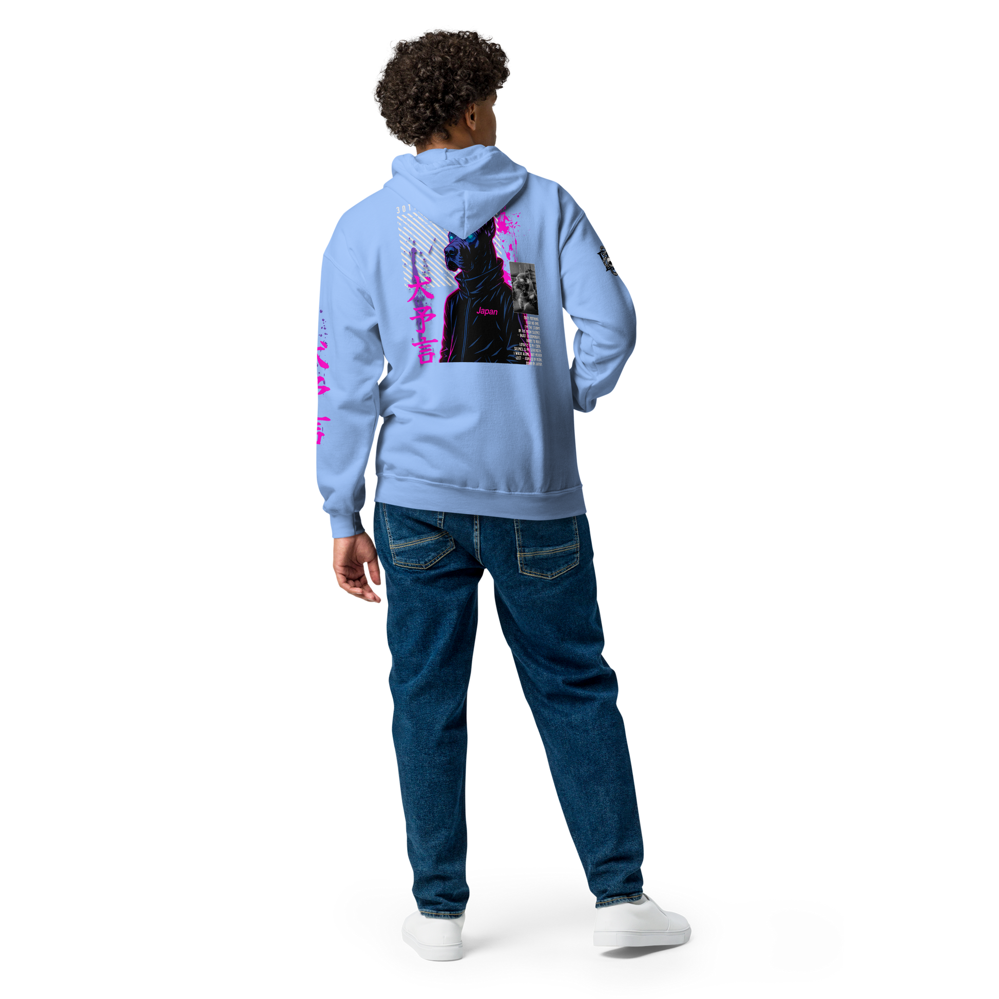 Heavy Zip Hoodie - 30th Century A.D. – THE DOGS PROPHECY  by Darkside Apparel