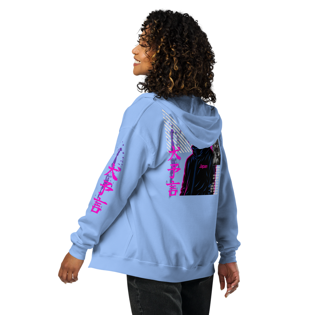 Heavy Zip Hoodie - 30th Century A.D. – THE DOGS PROPHECY  by Darkside Apparel