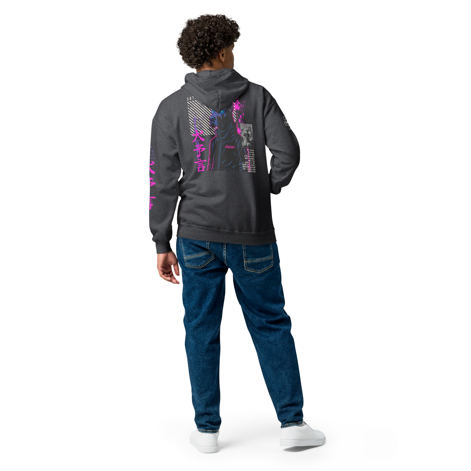 Heavy Zip Hoodie - 30th Century A.D. – THE DOGS PROPHECY  by Darkside Apparel