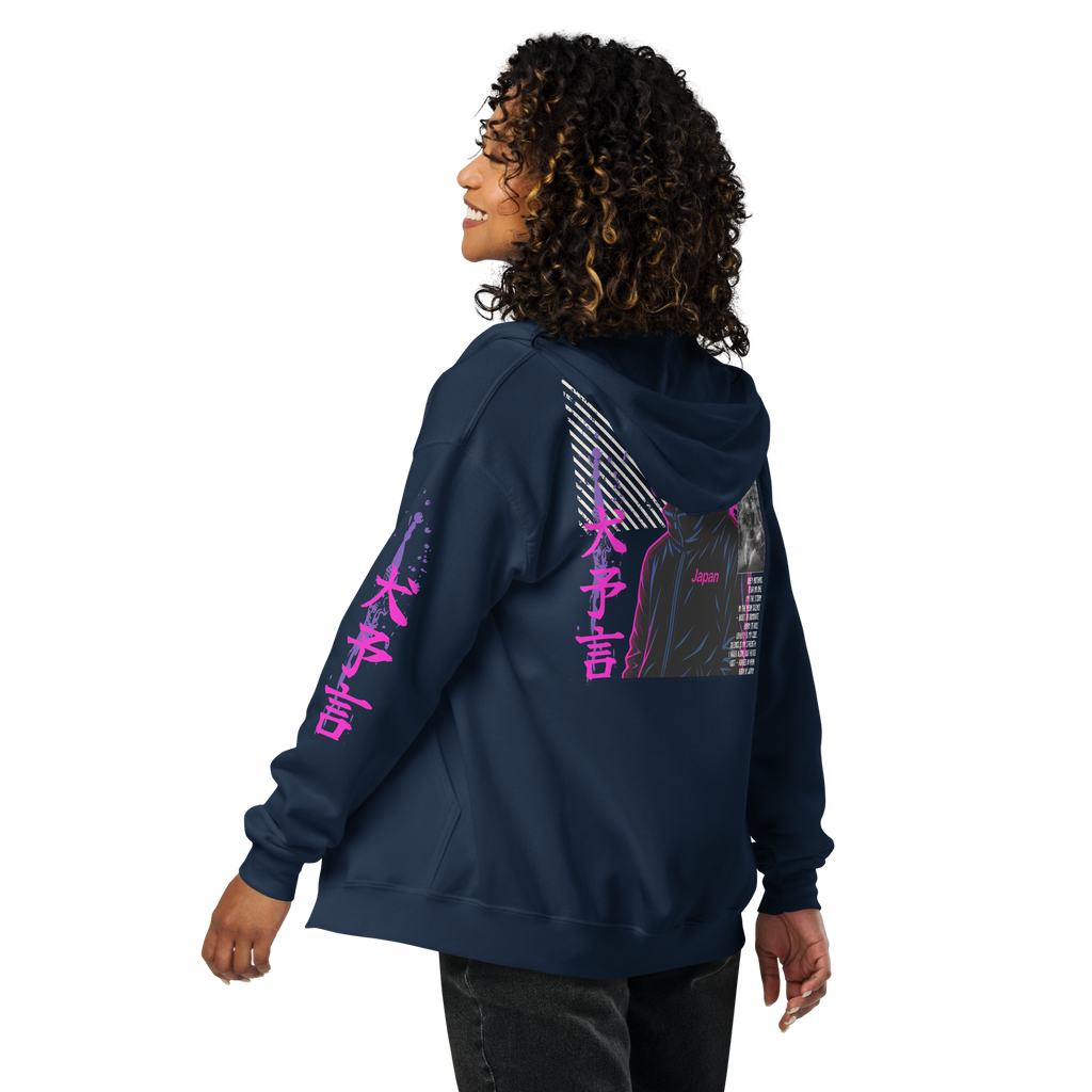 Heavy Zip Hoodie - 30th Century A.D. – THE DOGS PROPHECY  by Darkside Apparel
