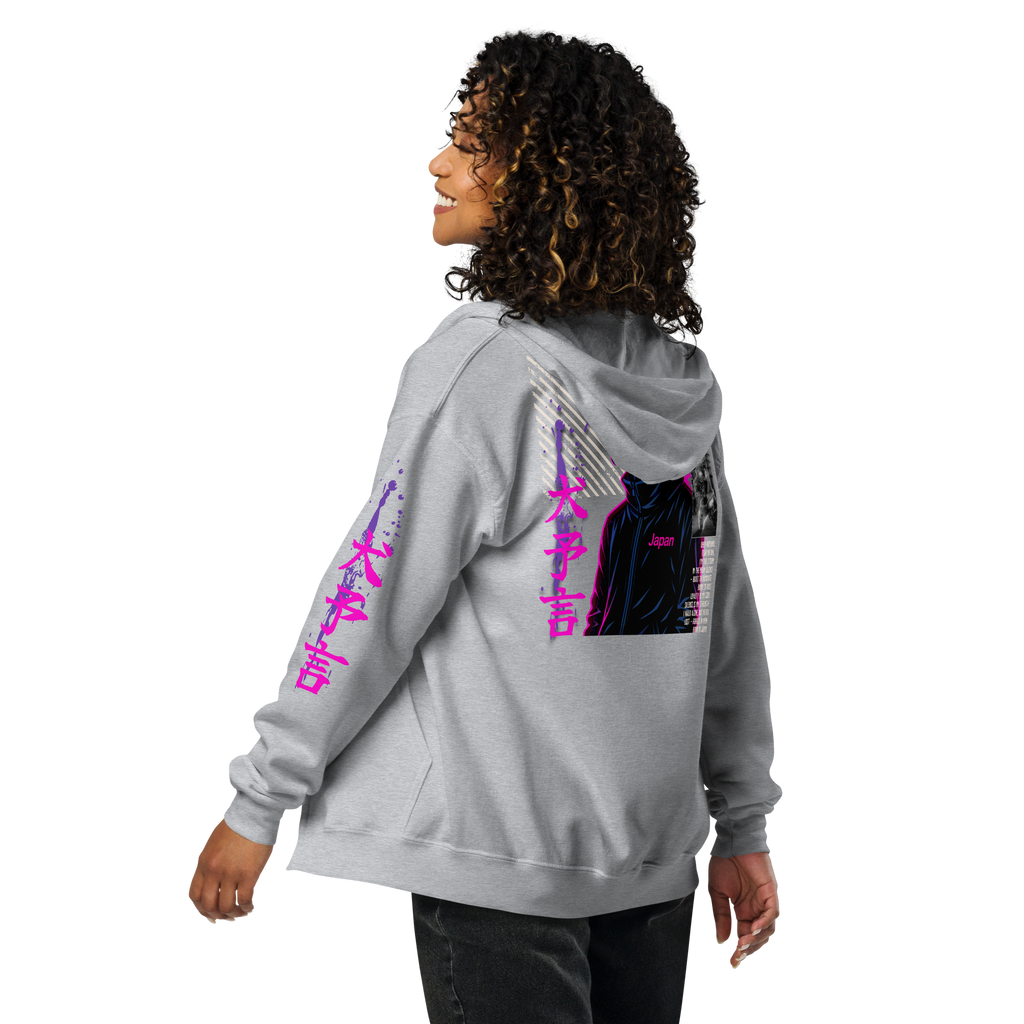 Heavy Zip Hoodie - 30th Century A.D. – THE DOGS PROPHECY  by Darkside Apparel
