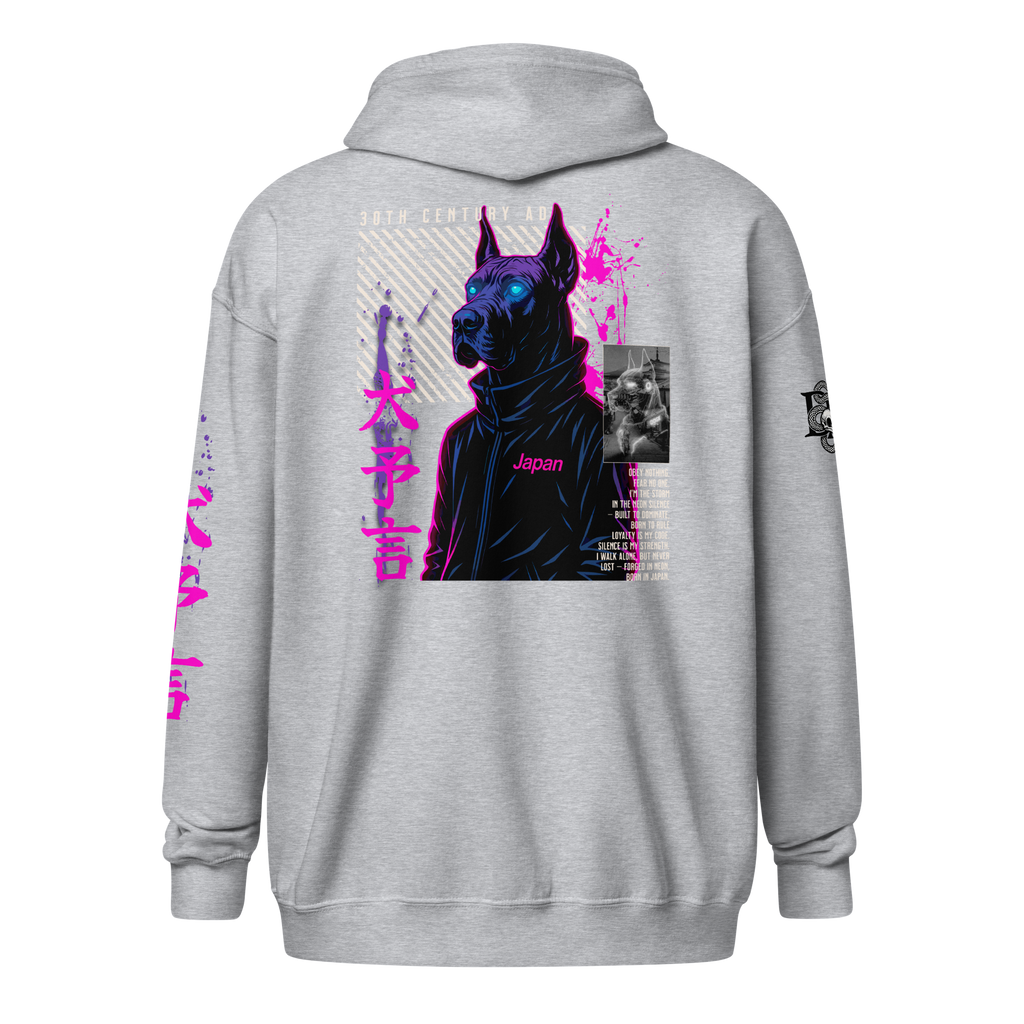 Heavy Zip Hoodie - 30th Century A.D. – THE DOGS PROPHECY  by Darkside Apparel