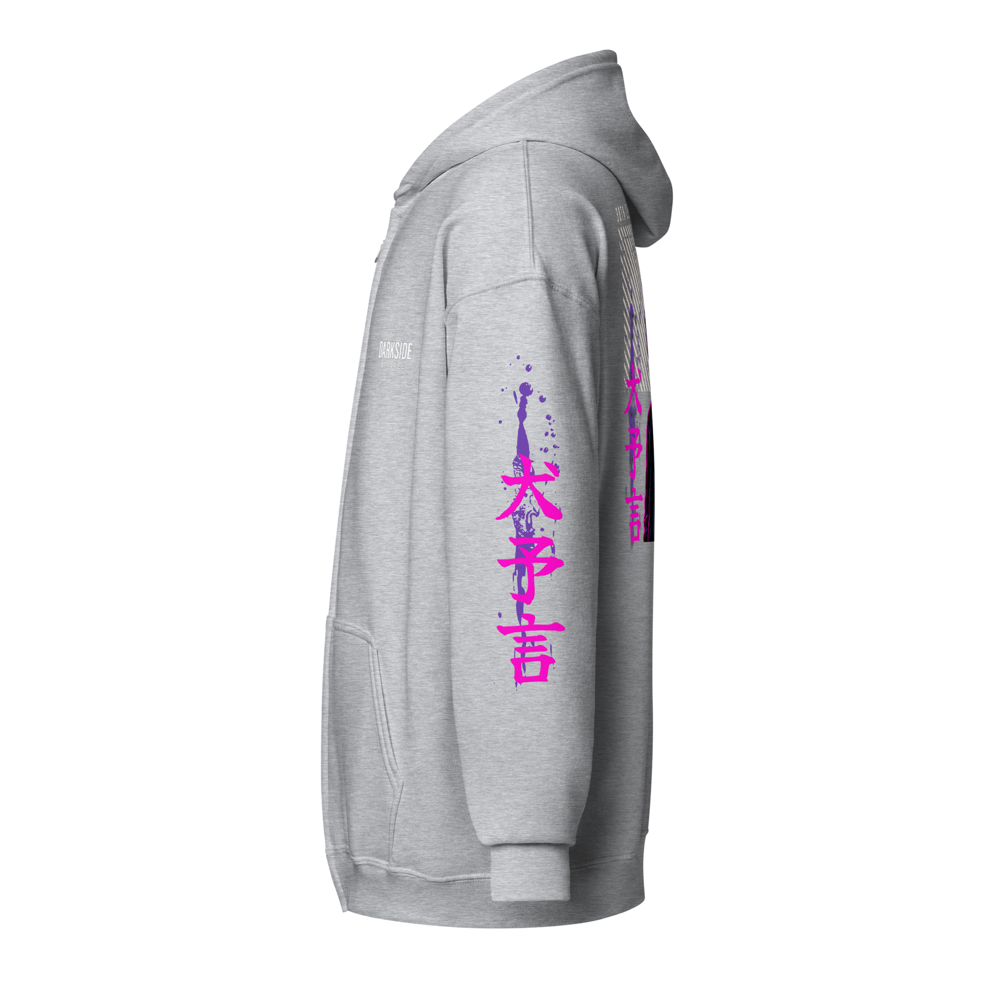 Heavy Zip Hoodie - 30th Century A.D. – THE DOGS PROPHECY  by Darkside Apparel